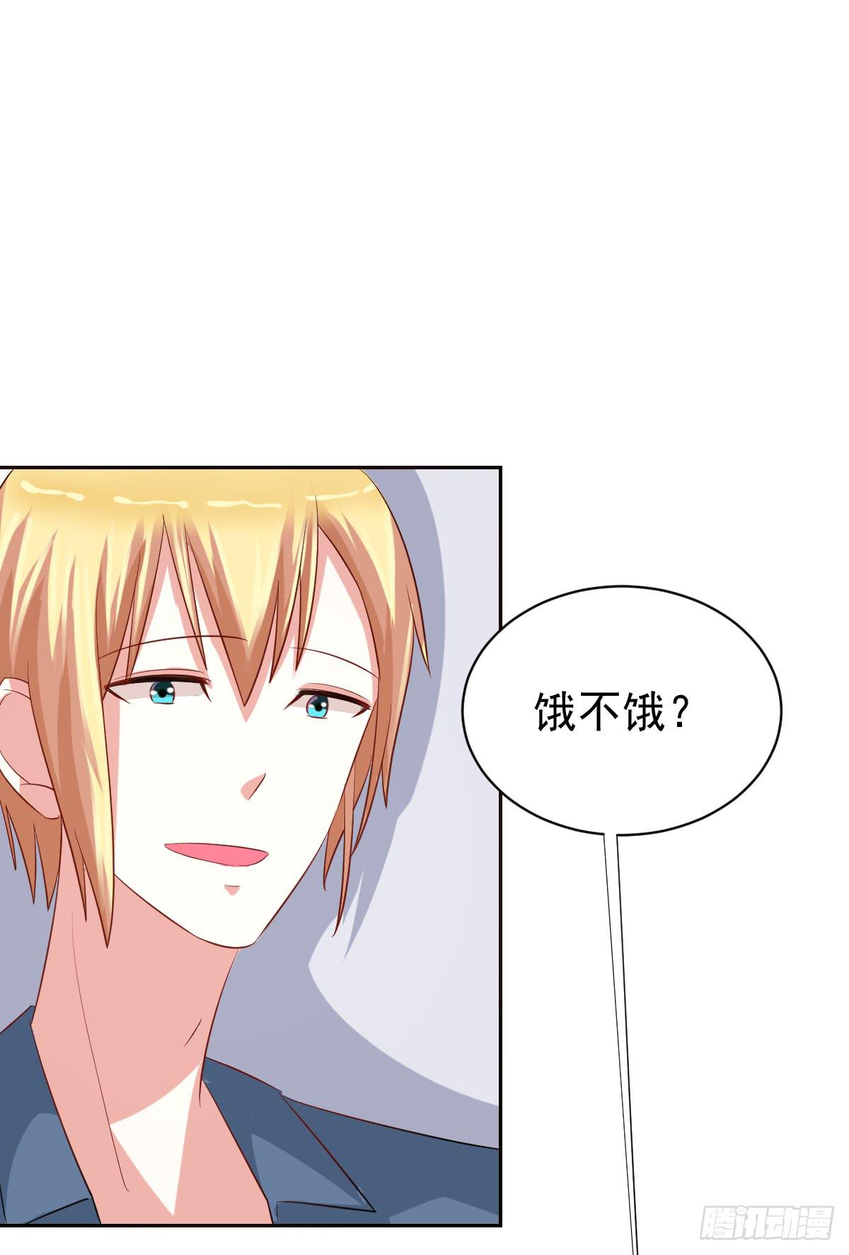 第十六话(1/2)-第17话