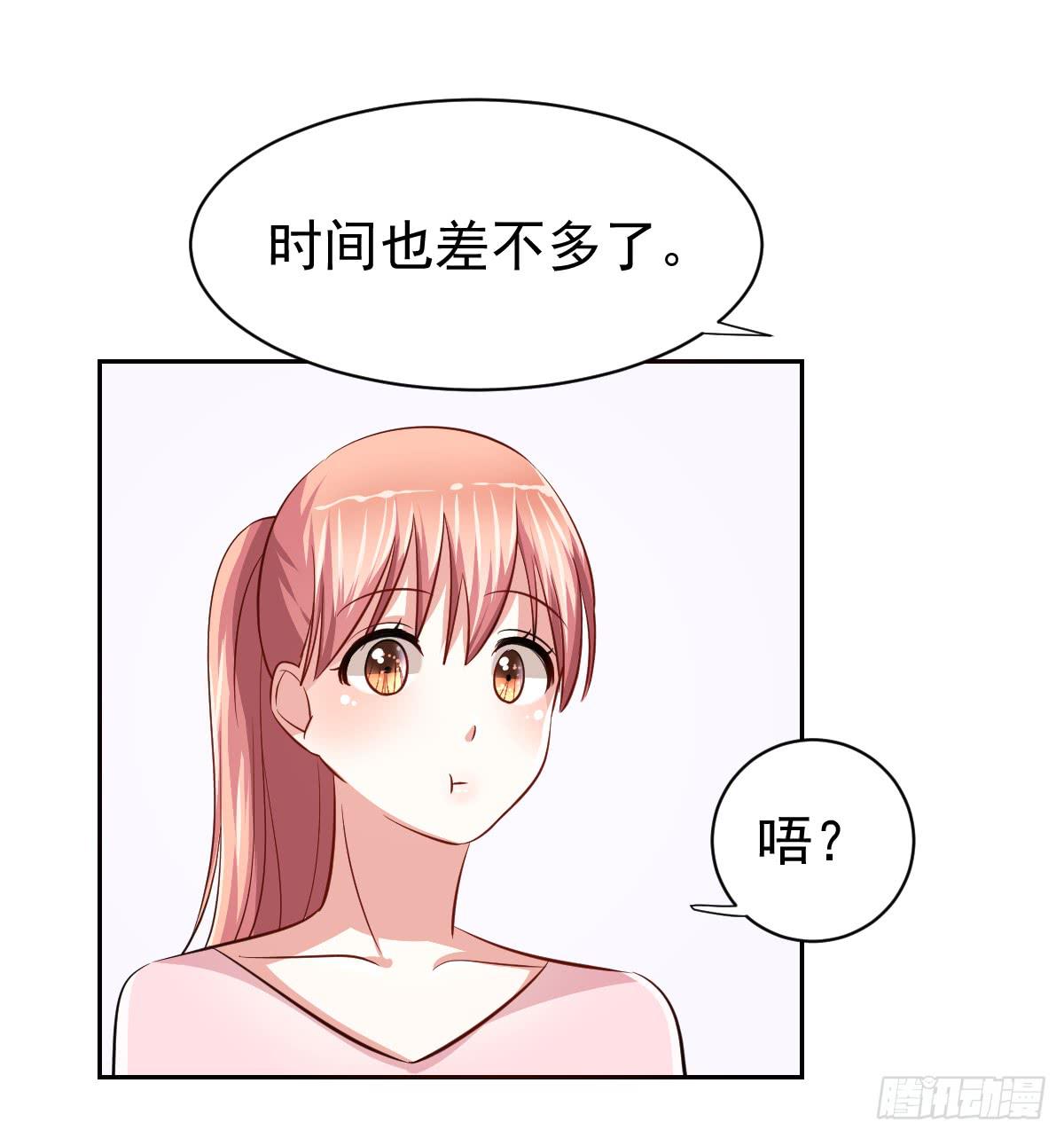 第十八话(1/2)-第19话