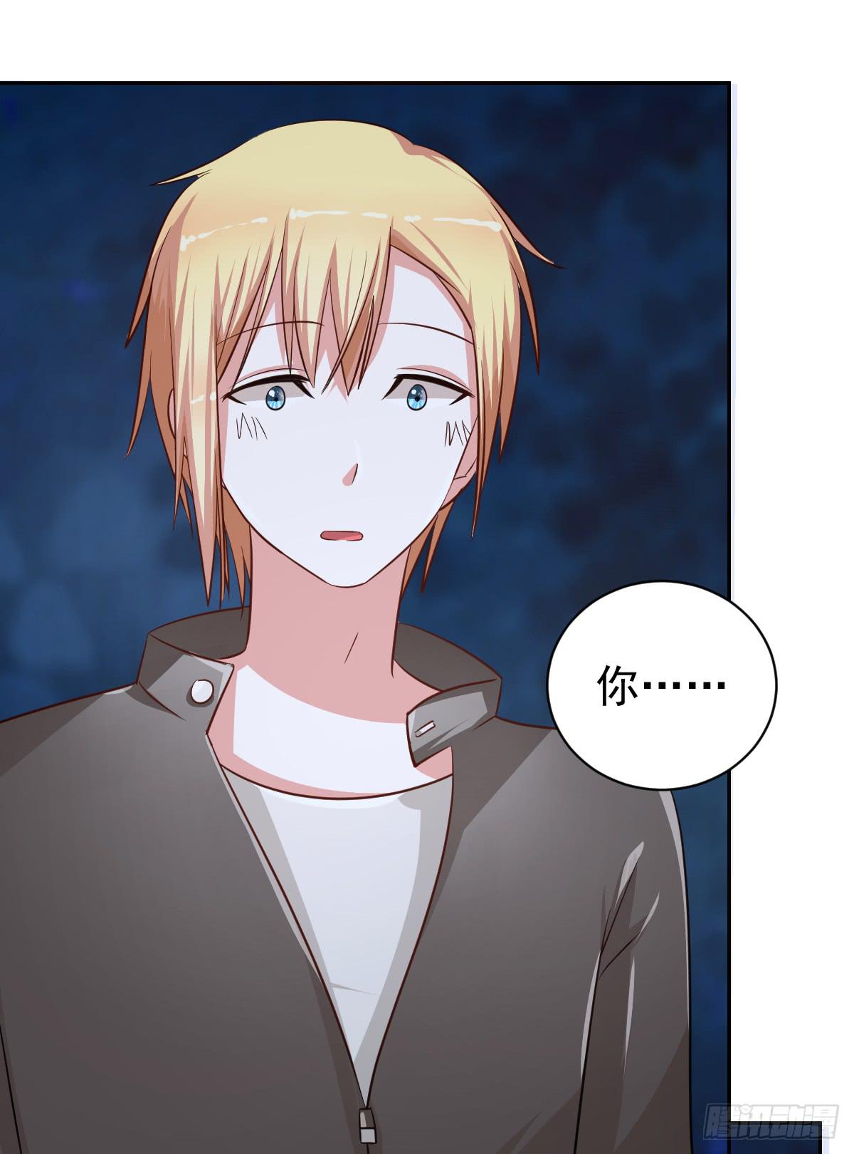 第十八话(1/2)-第19话