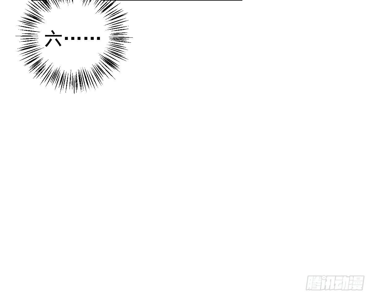 第十八话(1/2)-第19话