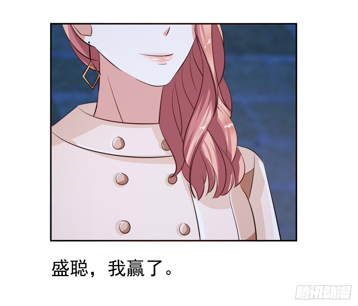 第十八话(1/2)-第19话