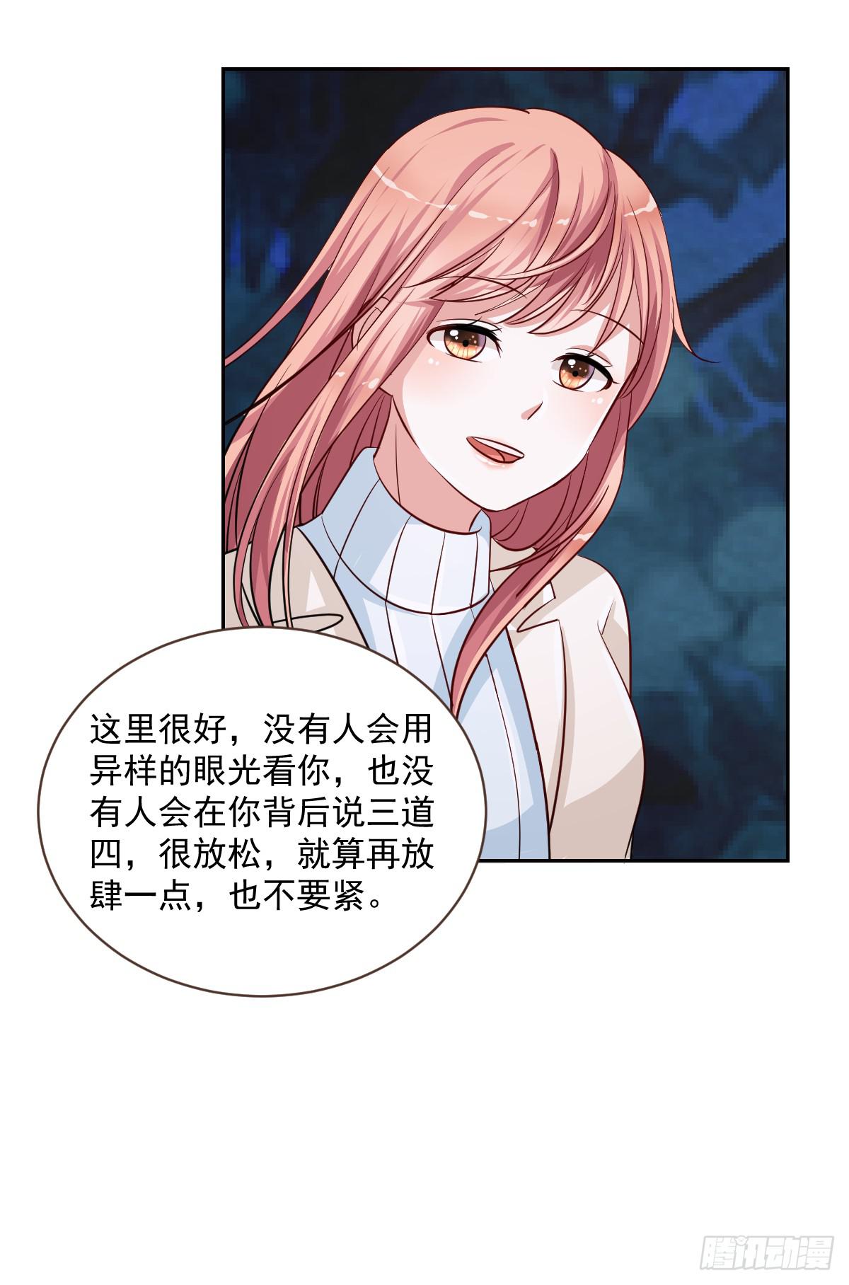 第十八话(1/2)-第19话