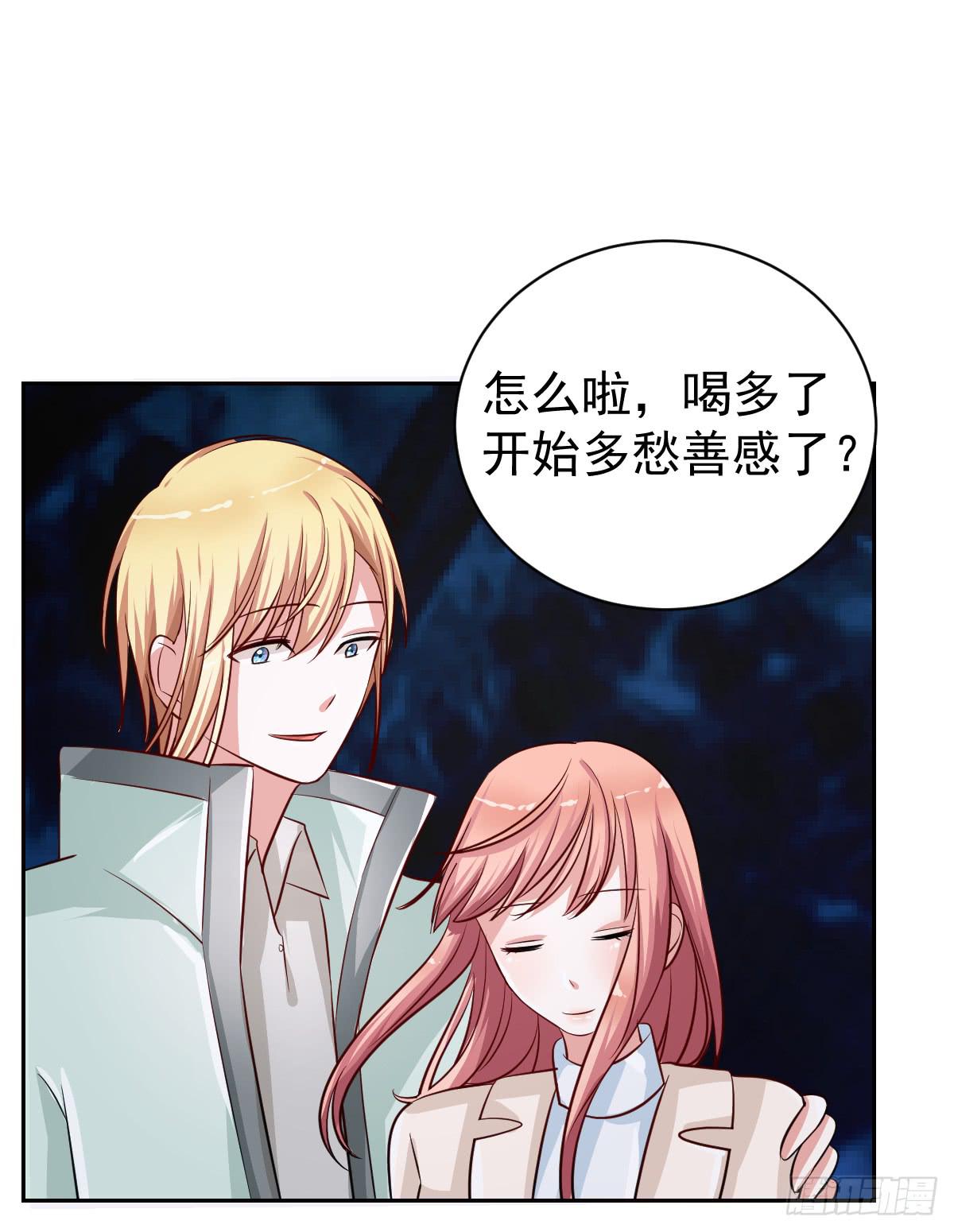 第十八话(1/2)-第19话