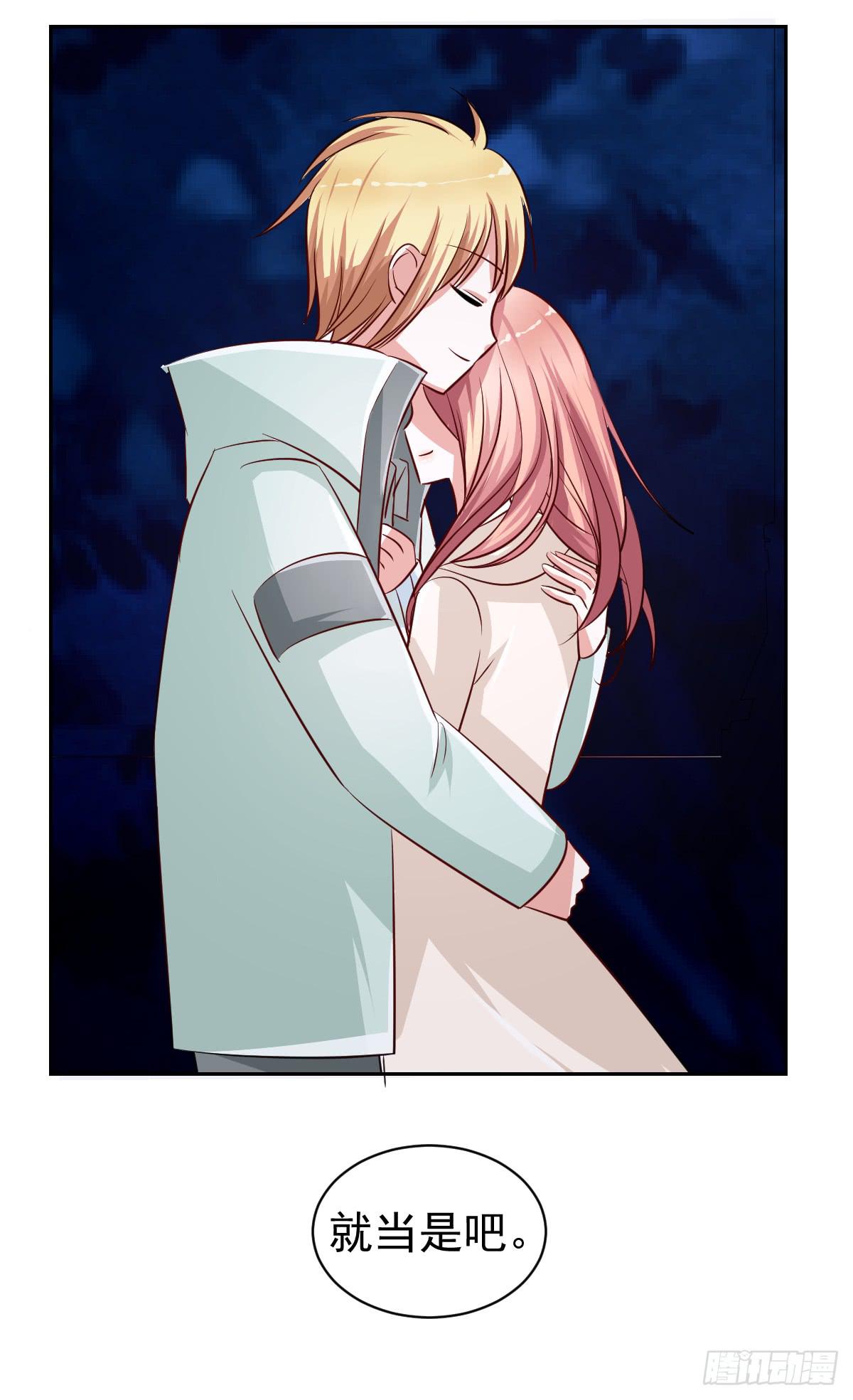 第十八话(1/2)-第19话