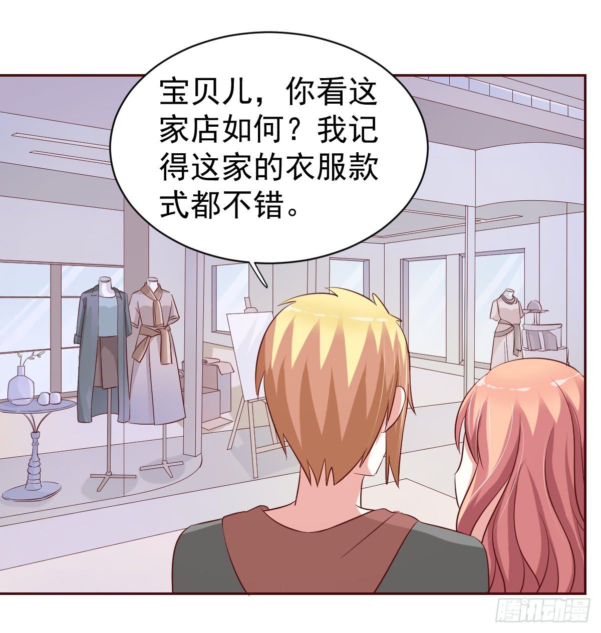 第二十话(1/2)-第21话