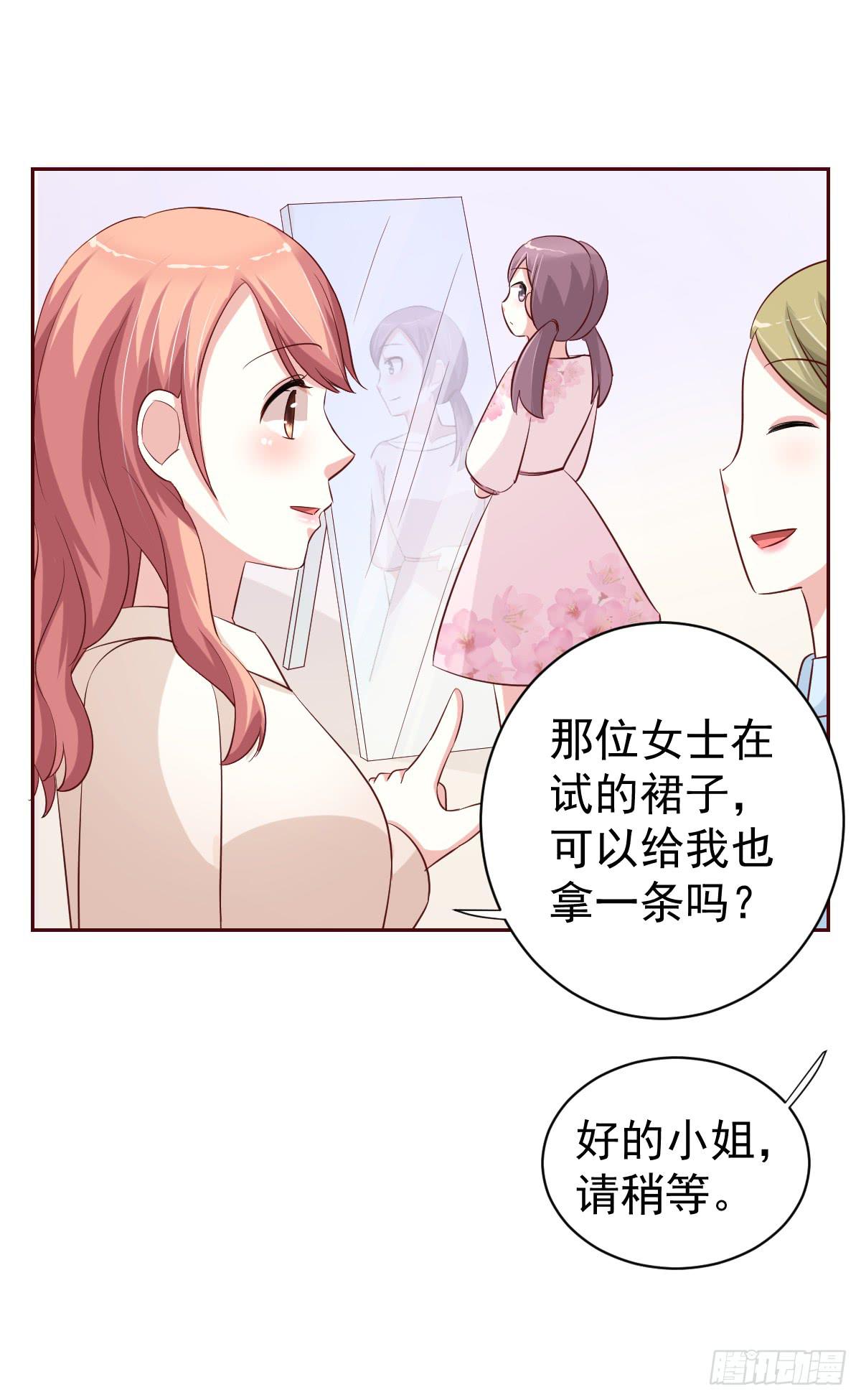 第二十话(1/2)-第21话