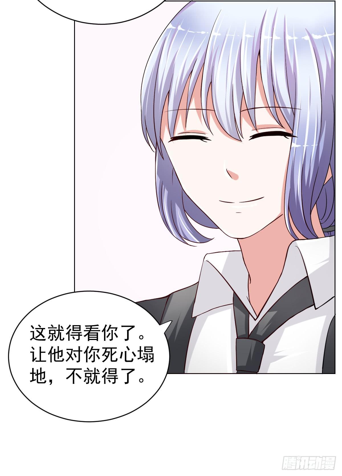 第二十二话(1/2)-第23话