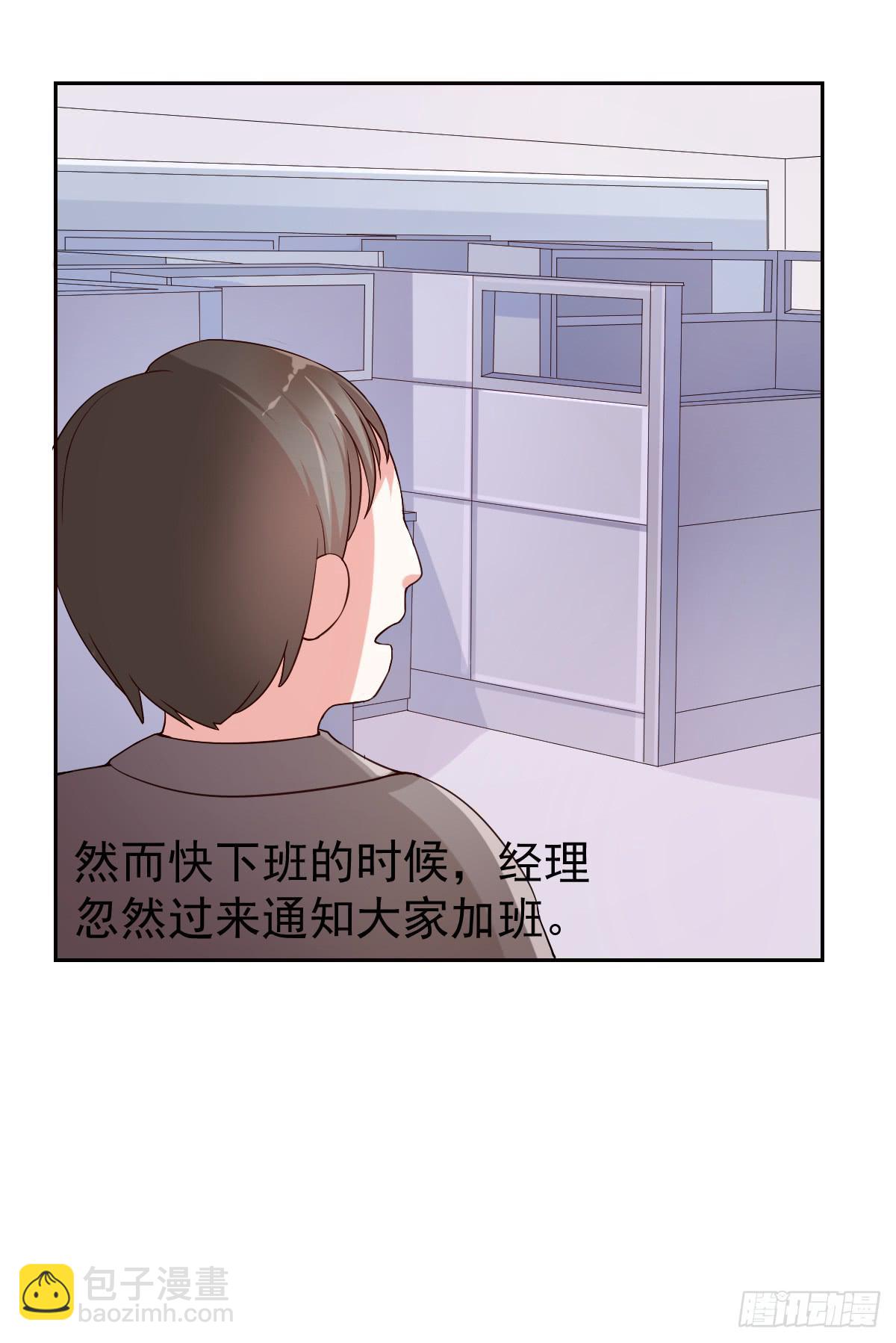 第二十二话(1/2)-第23话