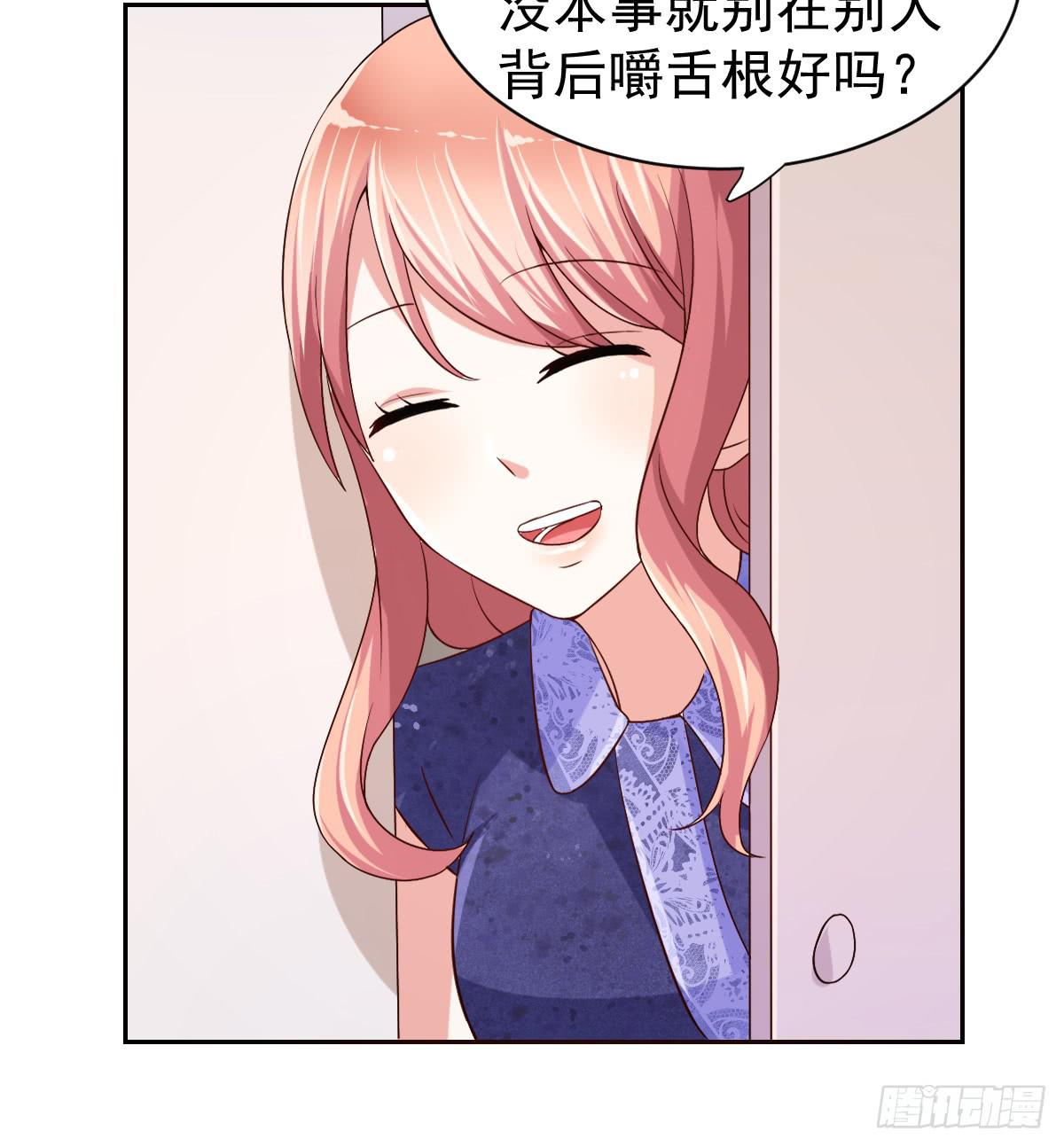 第二十二话(1/2)-第23话