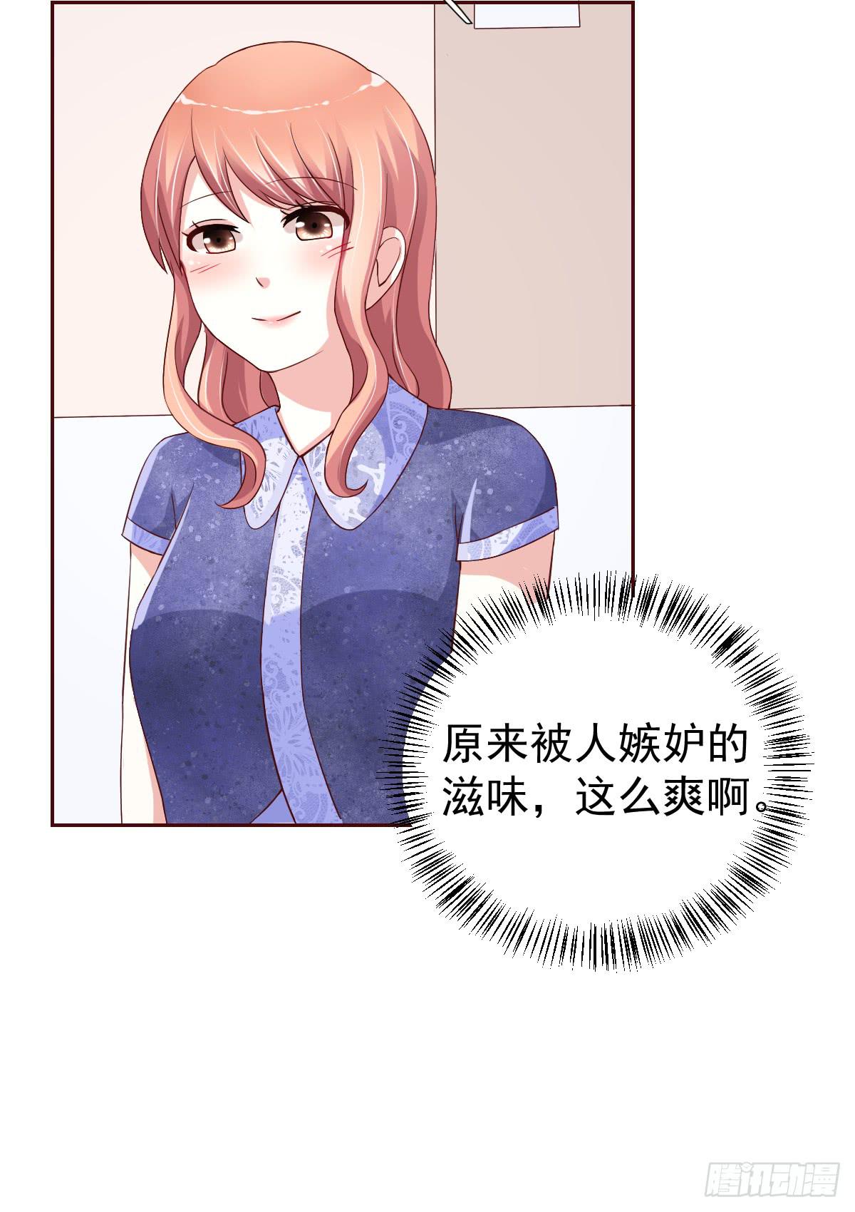 第二十二话(1/2)-第23话