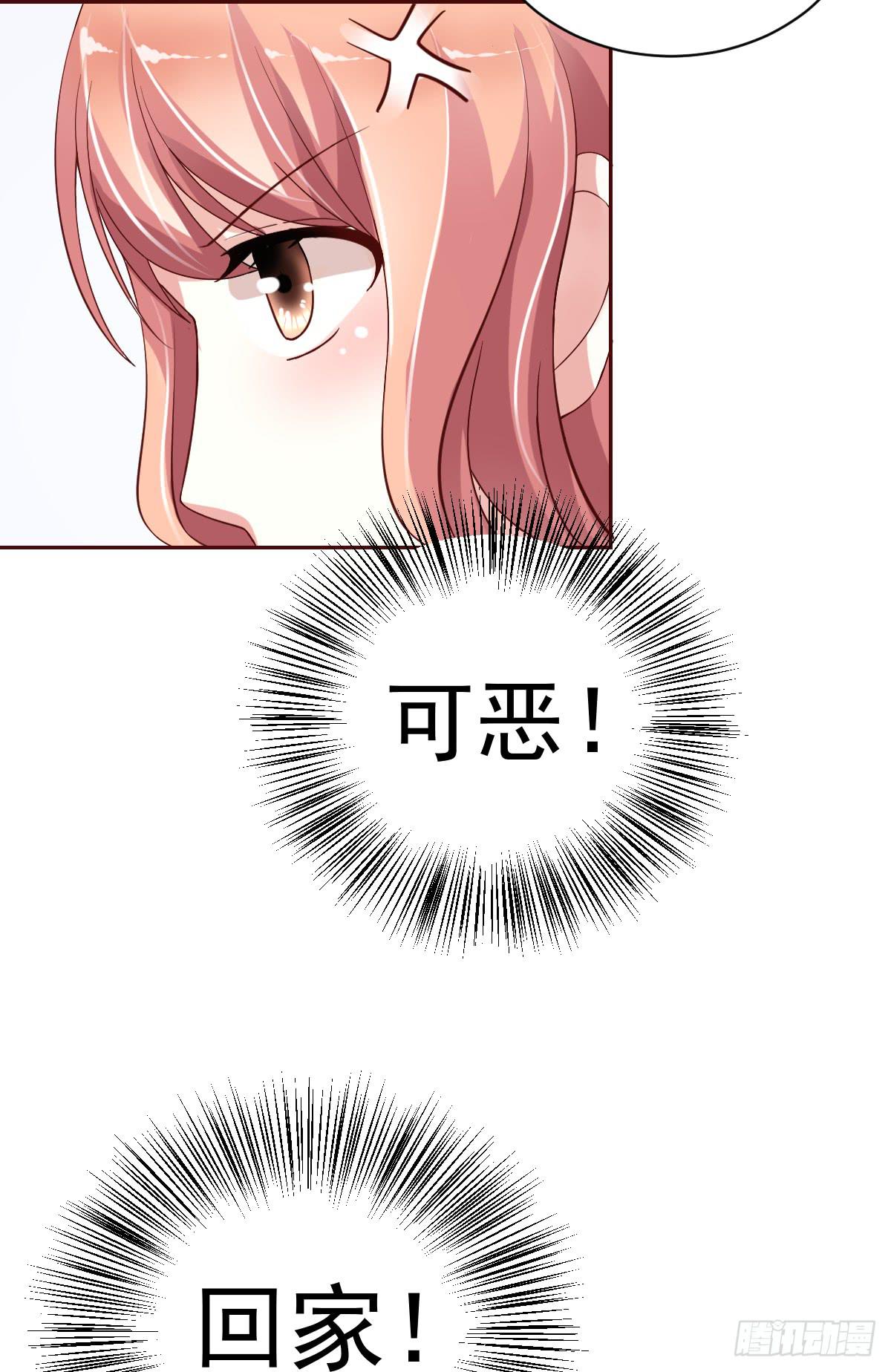 第二十二话(1/2)-第23话