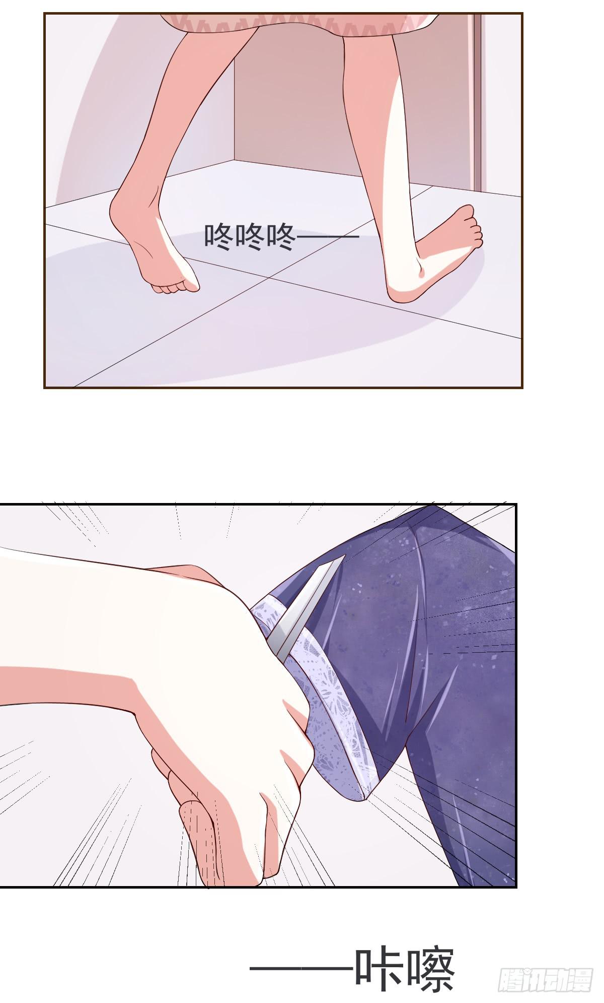 第二十二话(1/2)-第23话