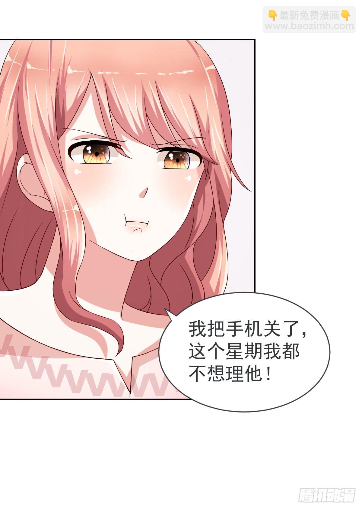 第二十二话(1/2)-第23话