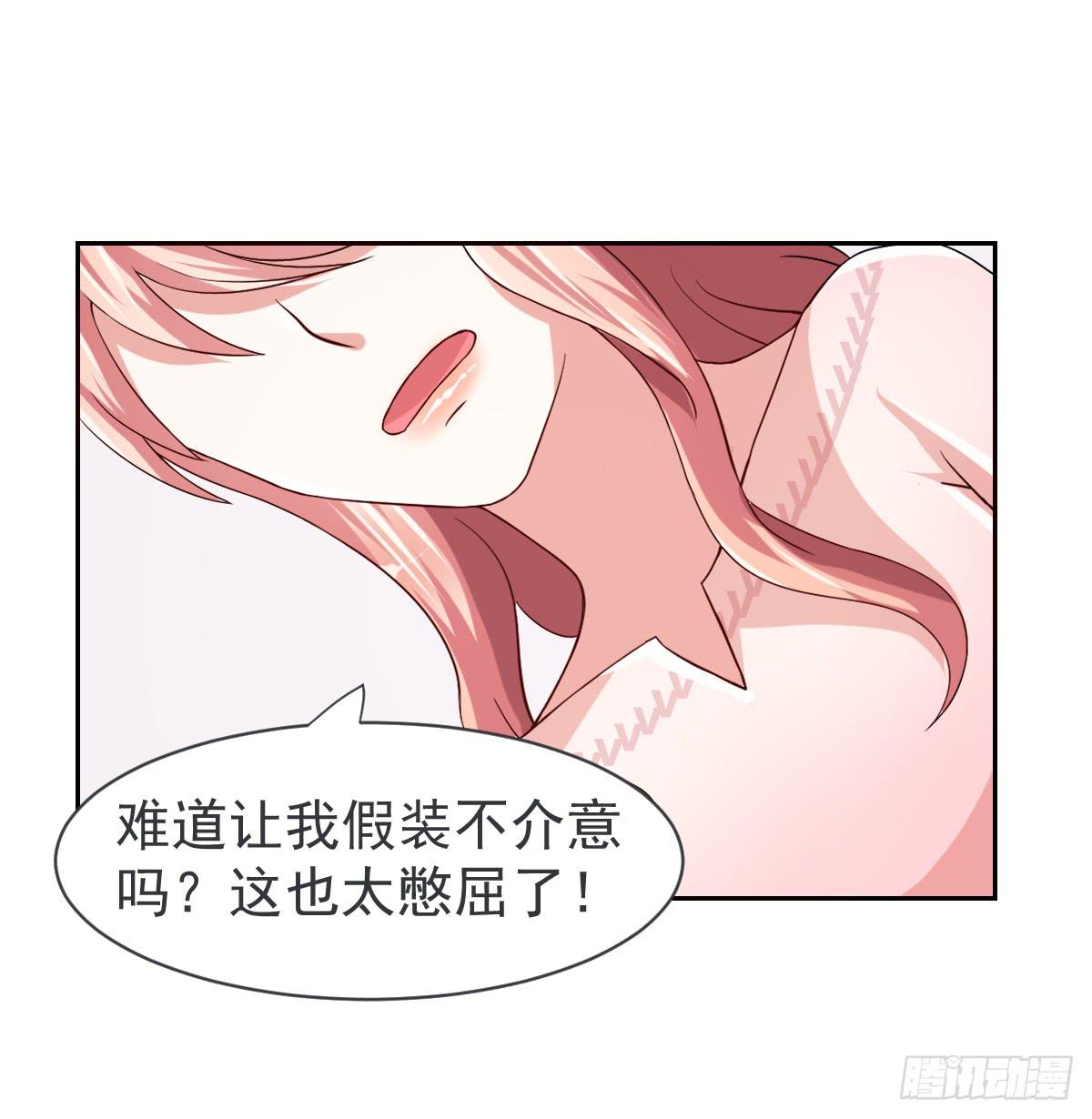 第二十二话(1/2)-第23话