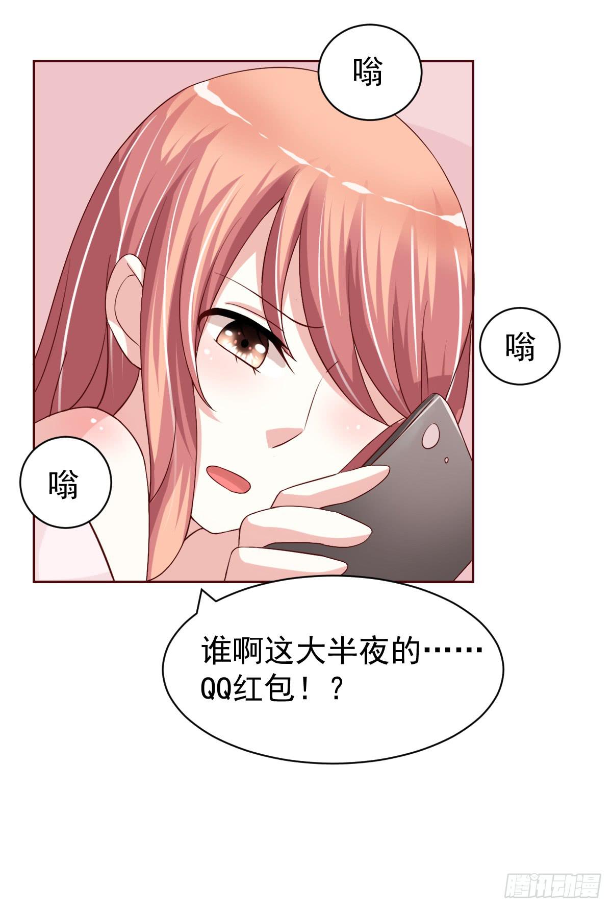 第二十二话(1/2)-第23话