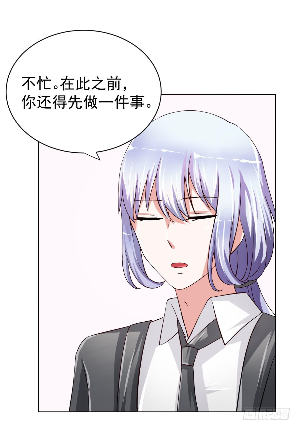 第二十二话(1/2)-第23话