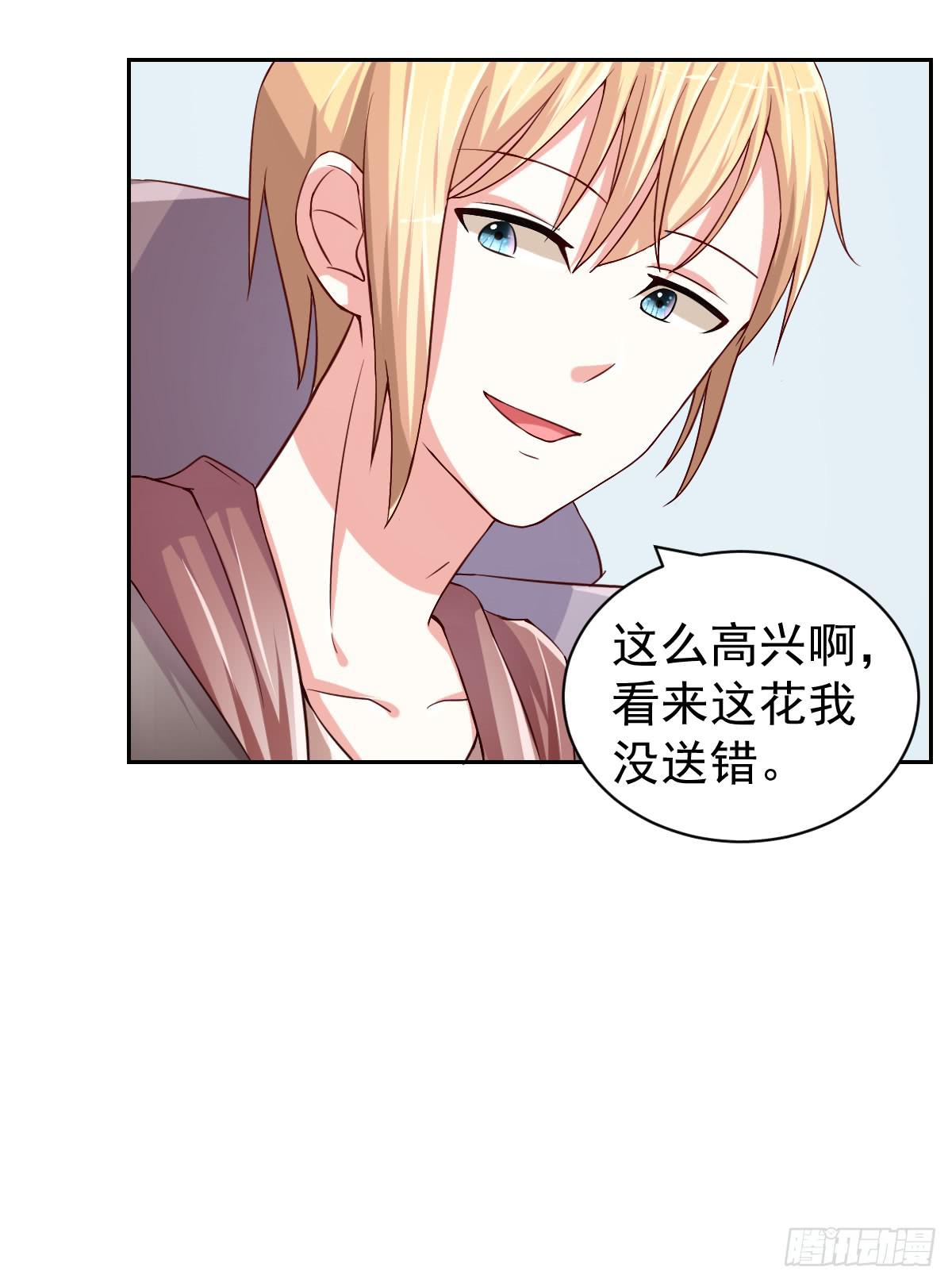 第二十四话(1/2)-第25话