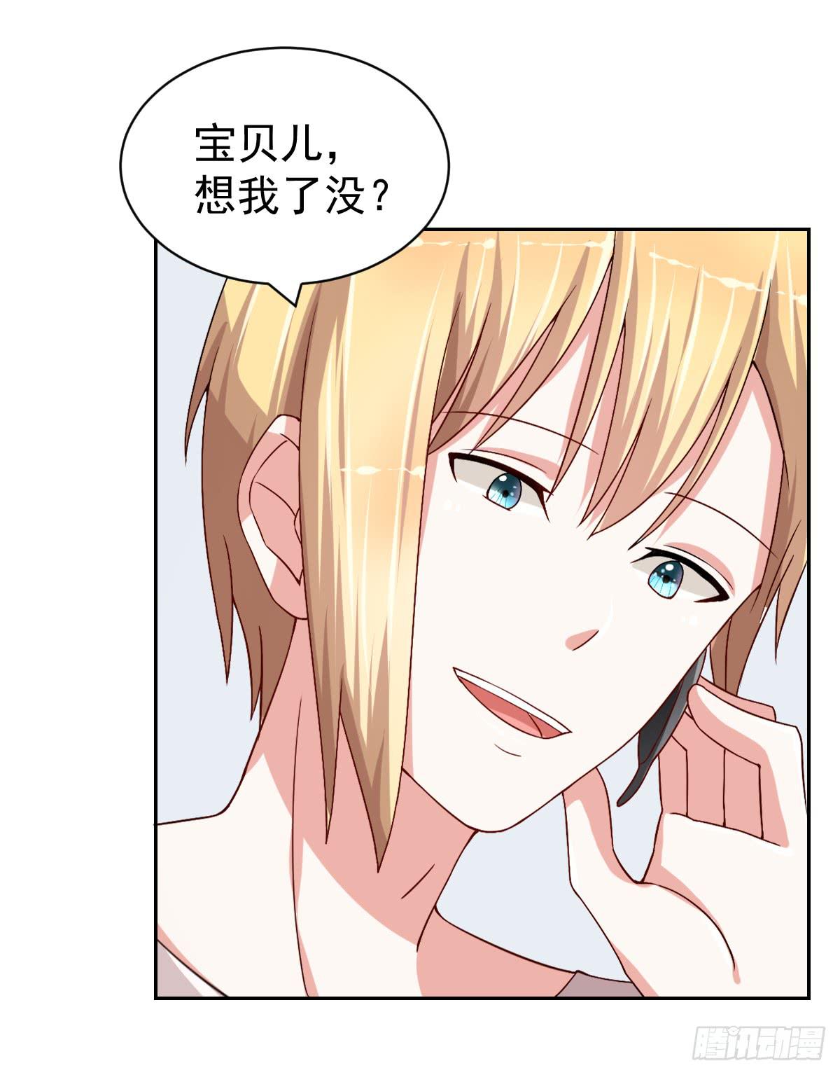 第二十四话(1/2)-第25话