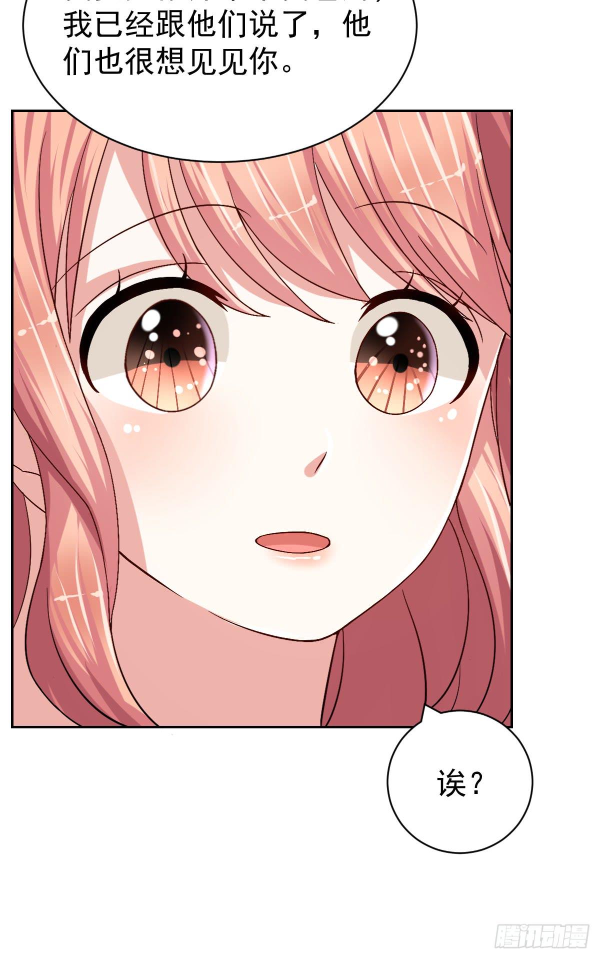 第二十四话(1/2)-第25话