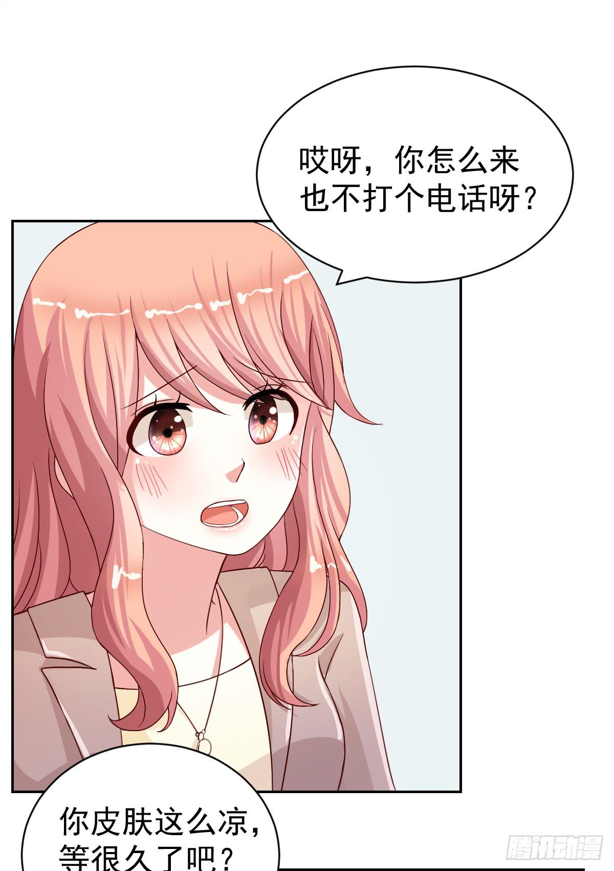 第二十四话(1/2)-第25话