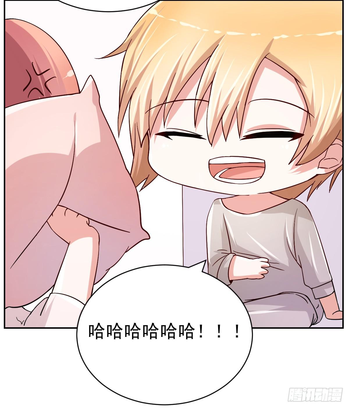 第二十六话(1/2)-第27话