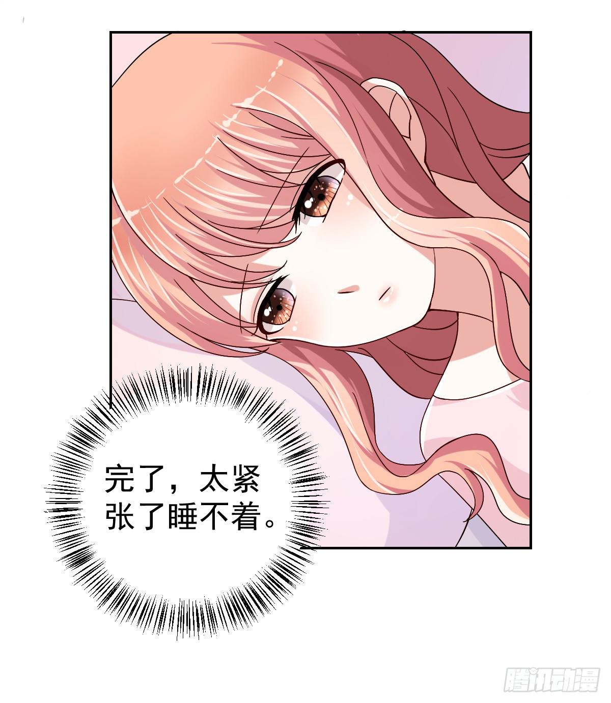 第二十六话(1/2)-第27话