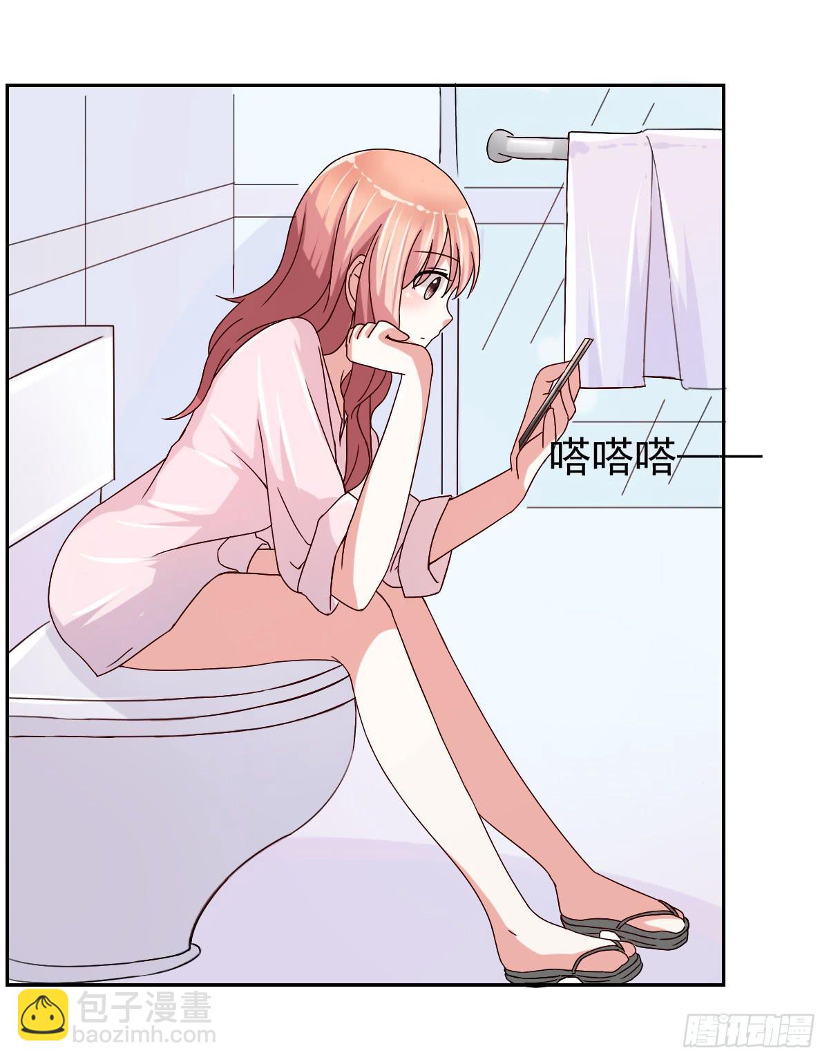 第二十六话(1/2)-第27话