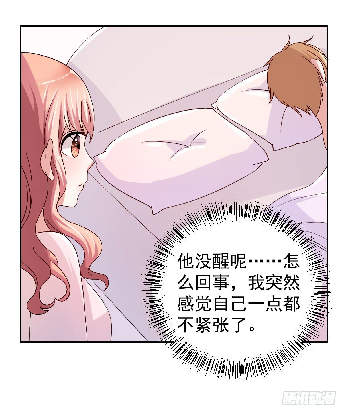 第二十六话(1/2)-第27话