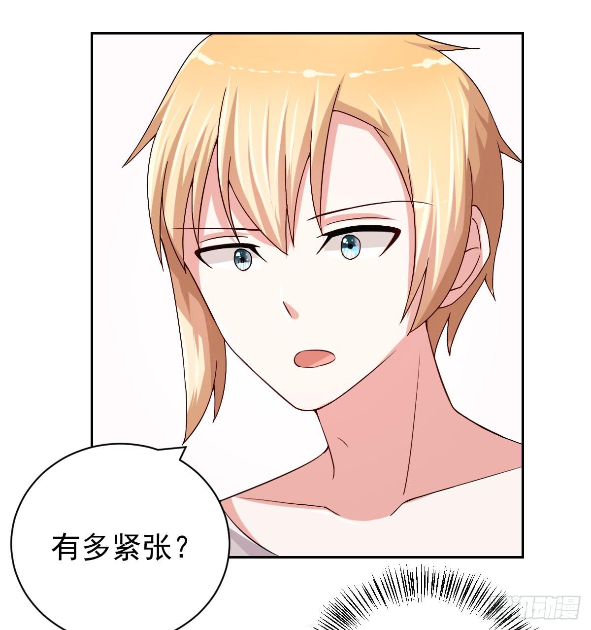 第二十六话(1/2)-第27话