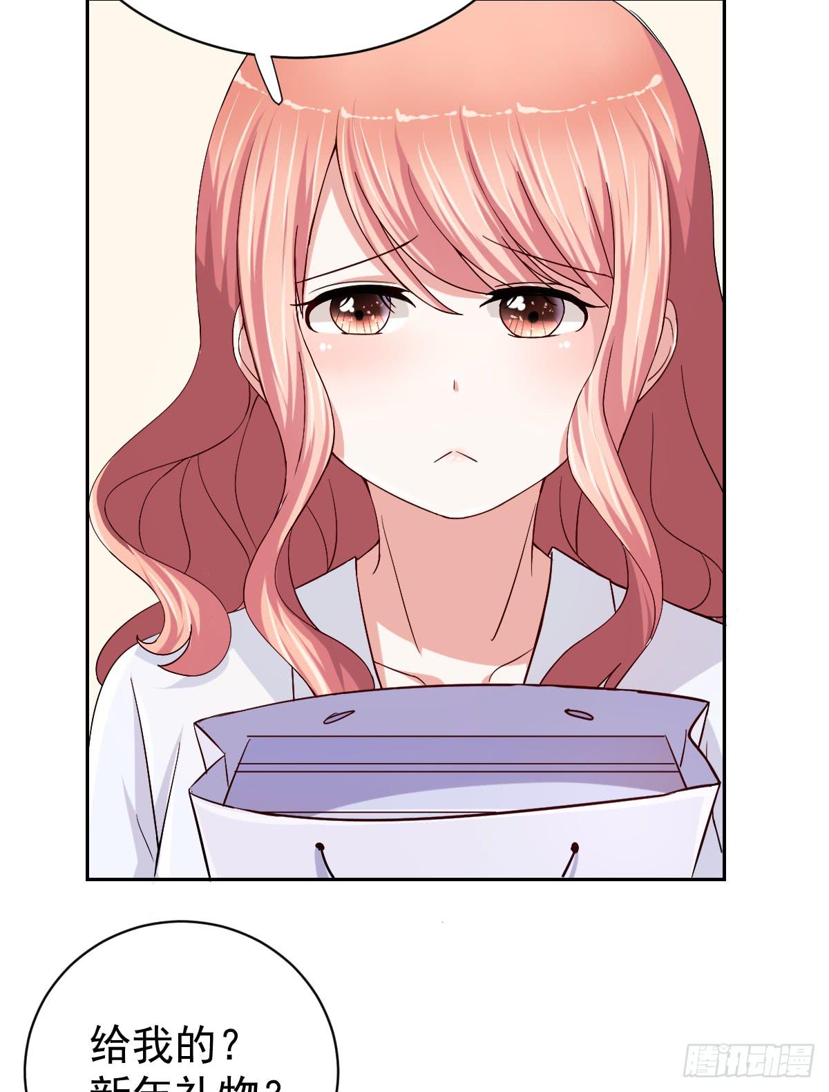 第二十六话(1/2)-第27话