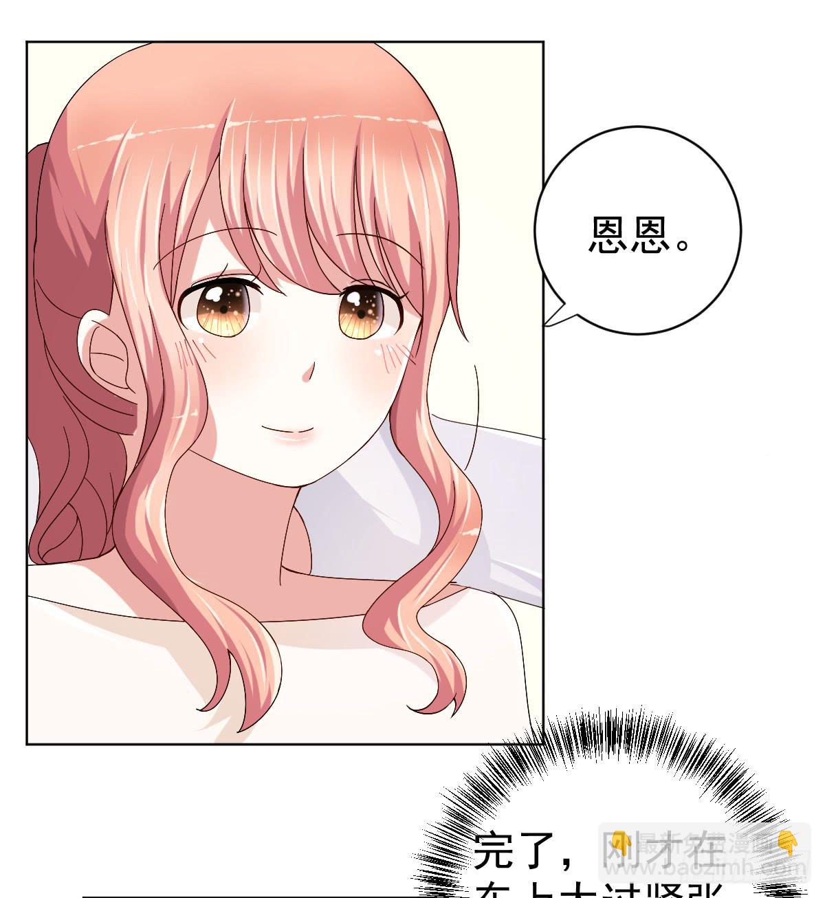 第二十八话(1/2)-第29话