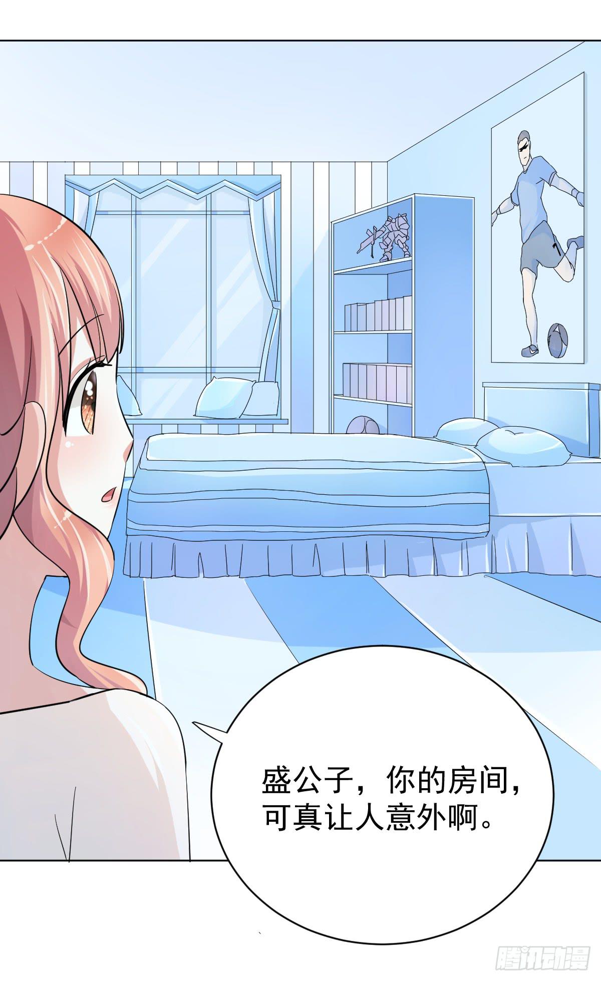 第二十八话(1/2)-第29话