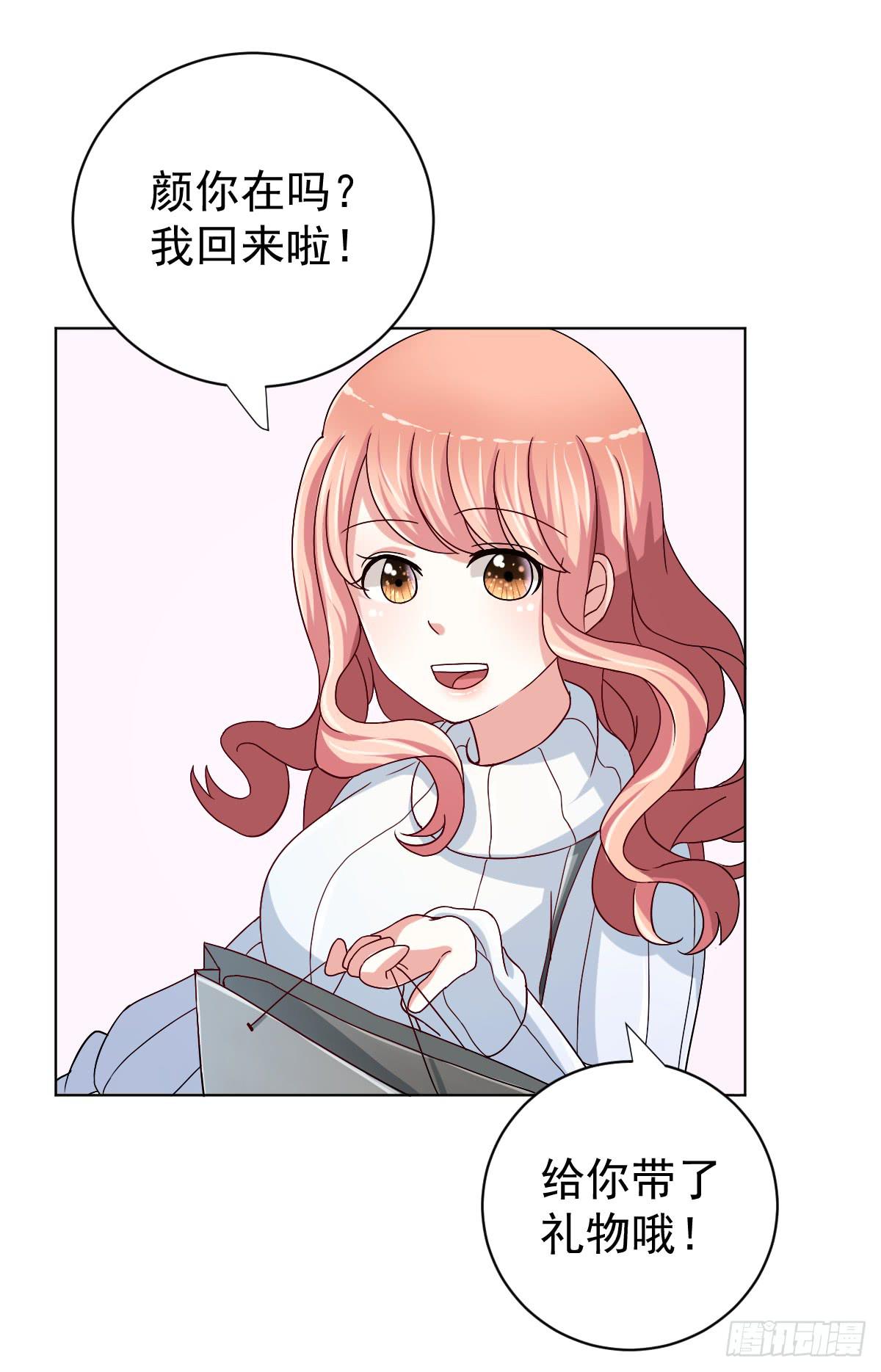 第二十八话(1/2)-第29话