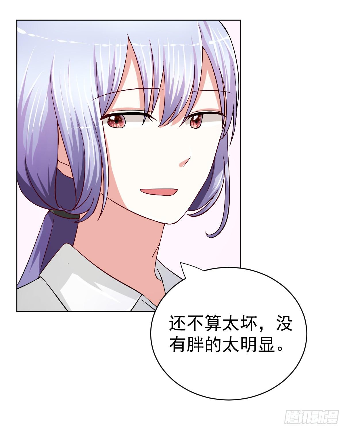 第二十八话(1/2)-第29话