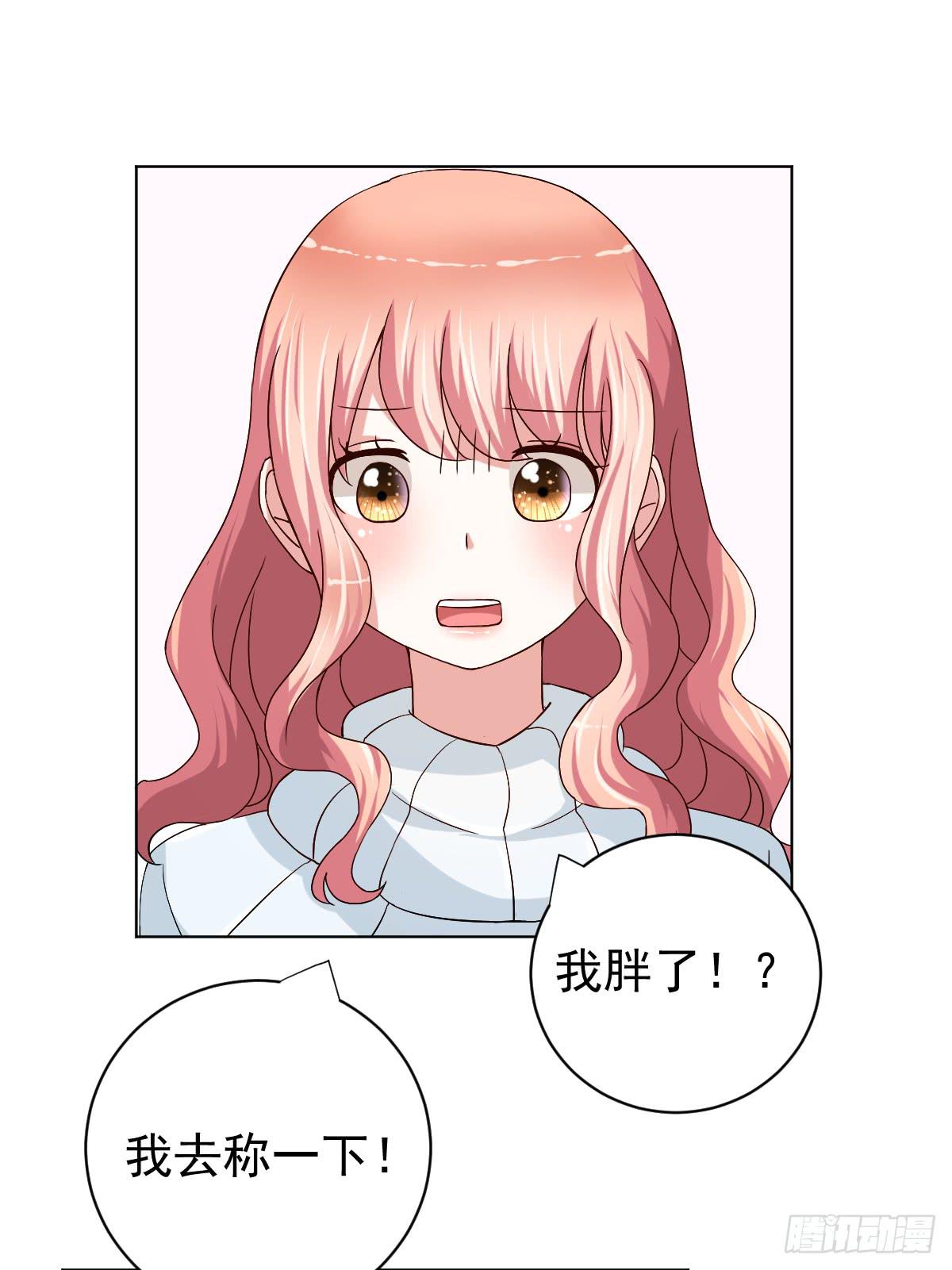 第二十八话(1/2)-第29话