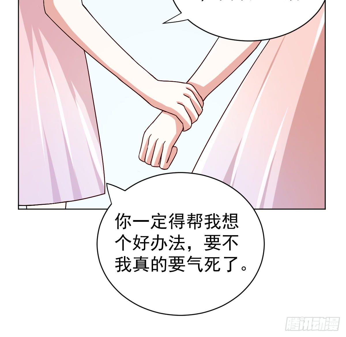 第三十话(1/2)-第31话