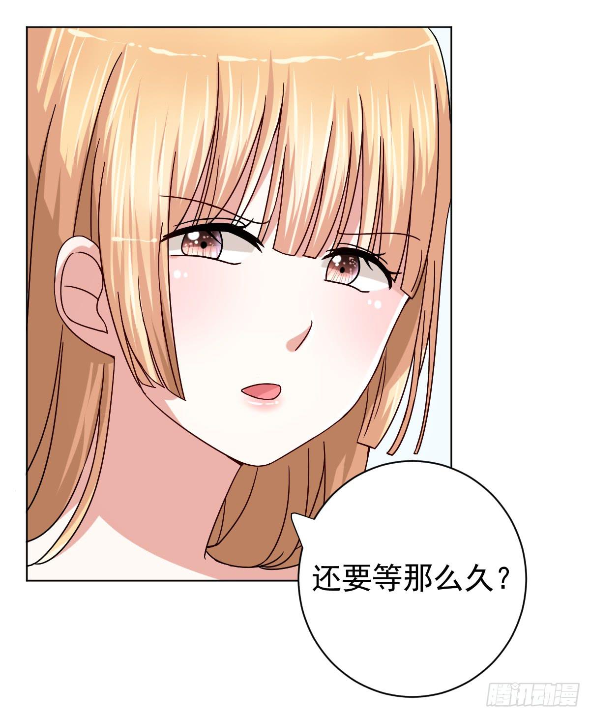 第三十话(1/2)-第31话