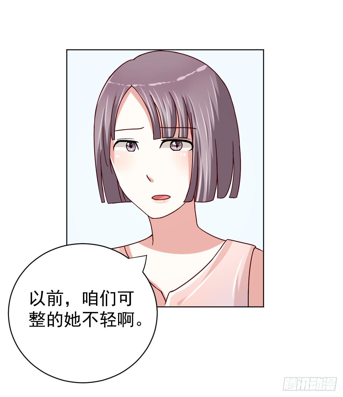 第三十话(1/2)-第31话