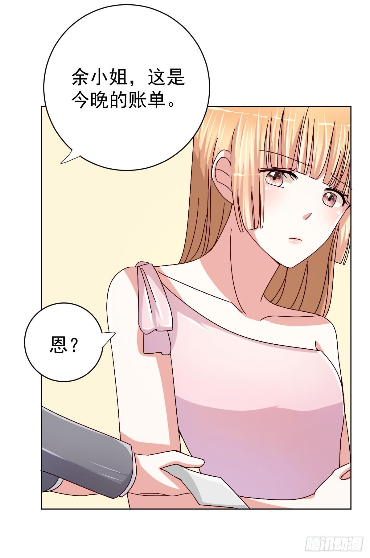 第三十话(1/2)-第31话