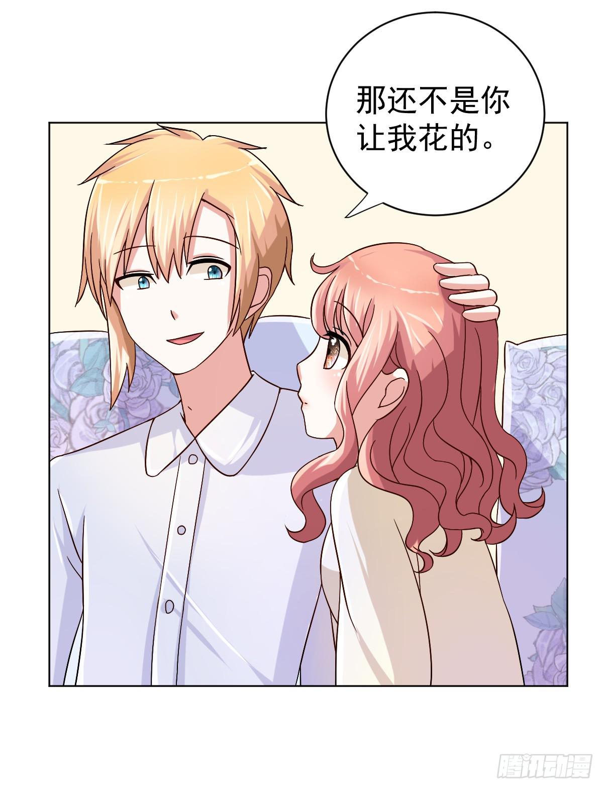 第三十话(1/2)-第31话