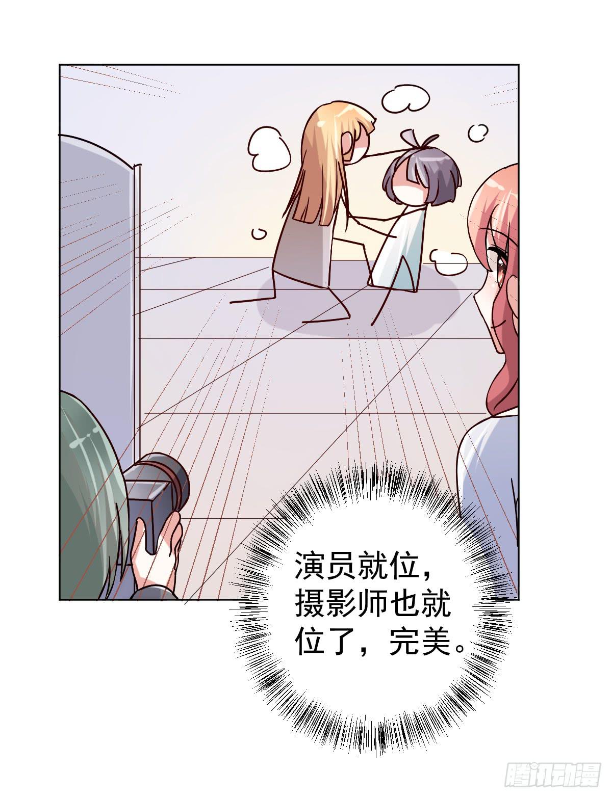 第三十二话(1/2)-第33话