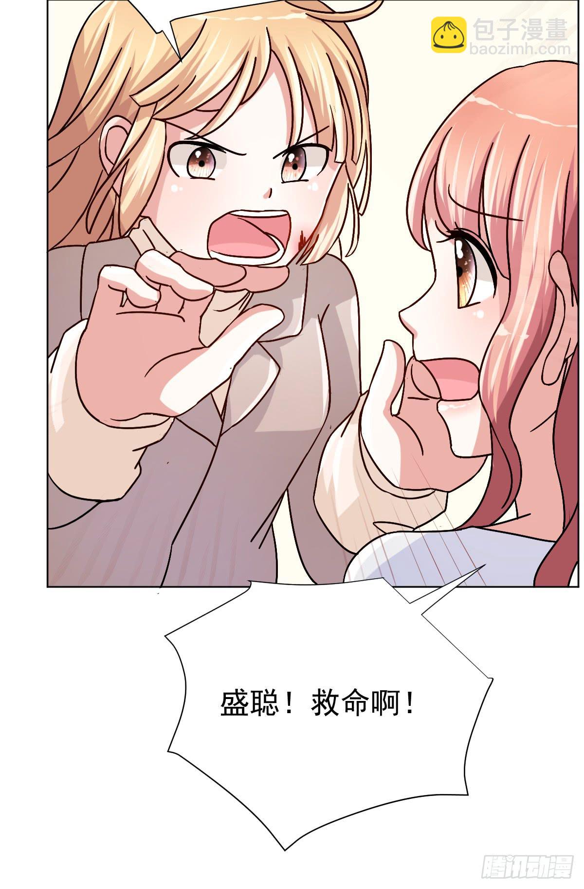 第三十二话(1/2)-第33话