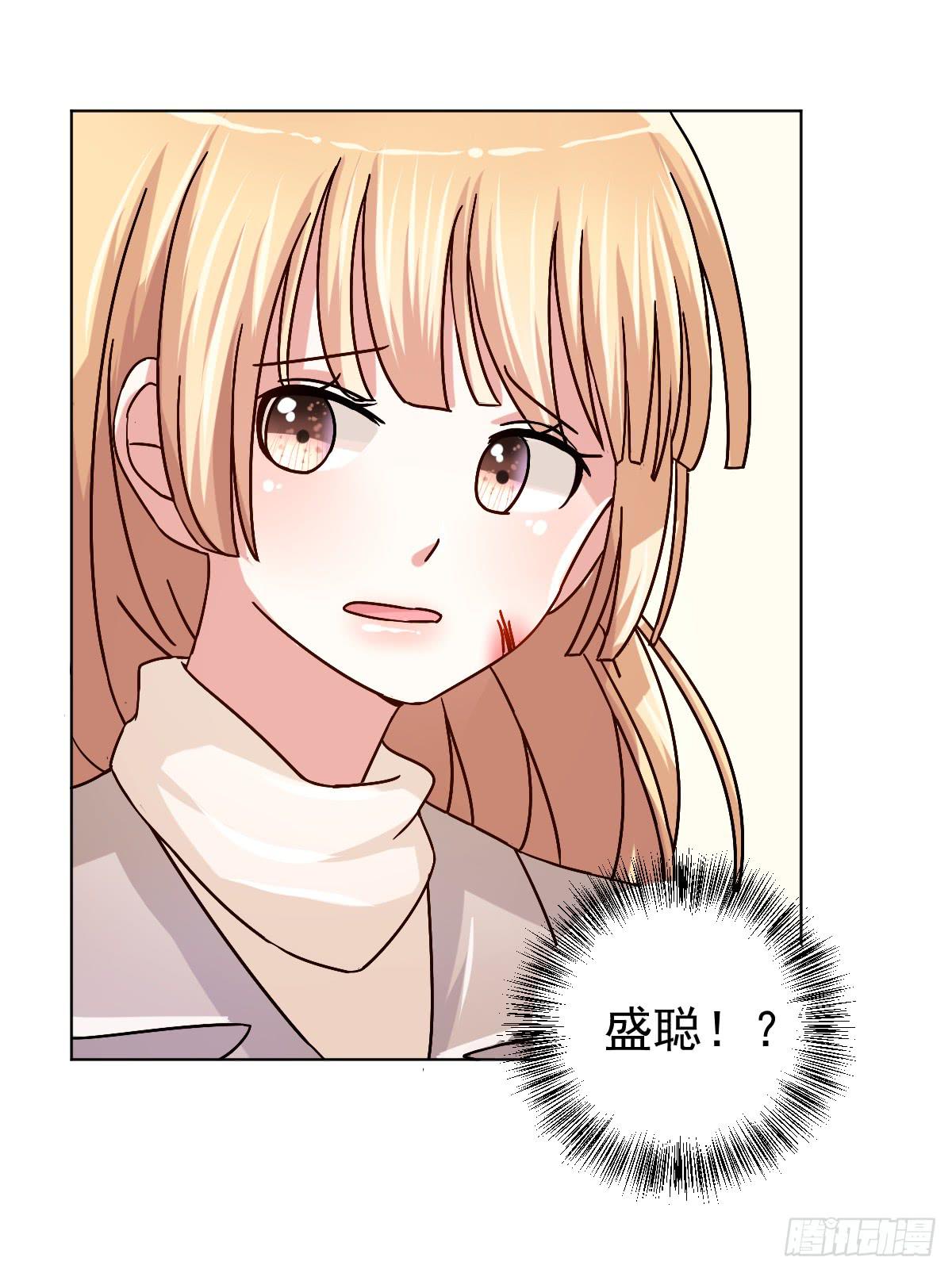 第三十二话(1/2)-第33话