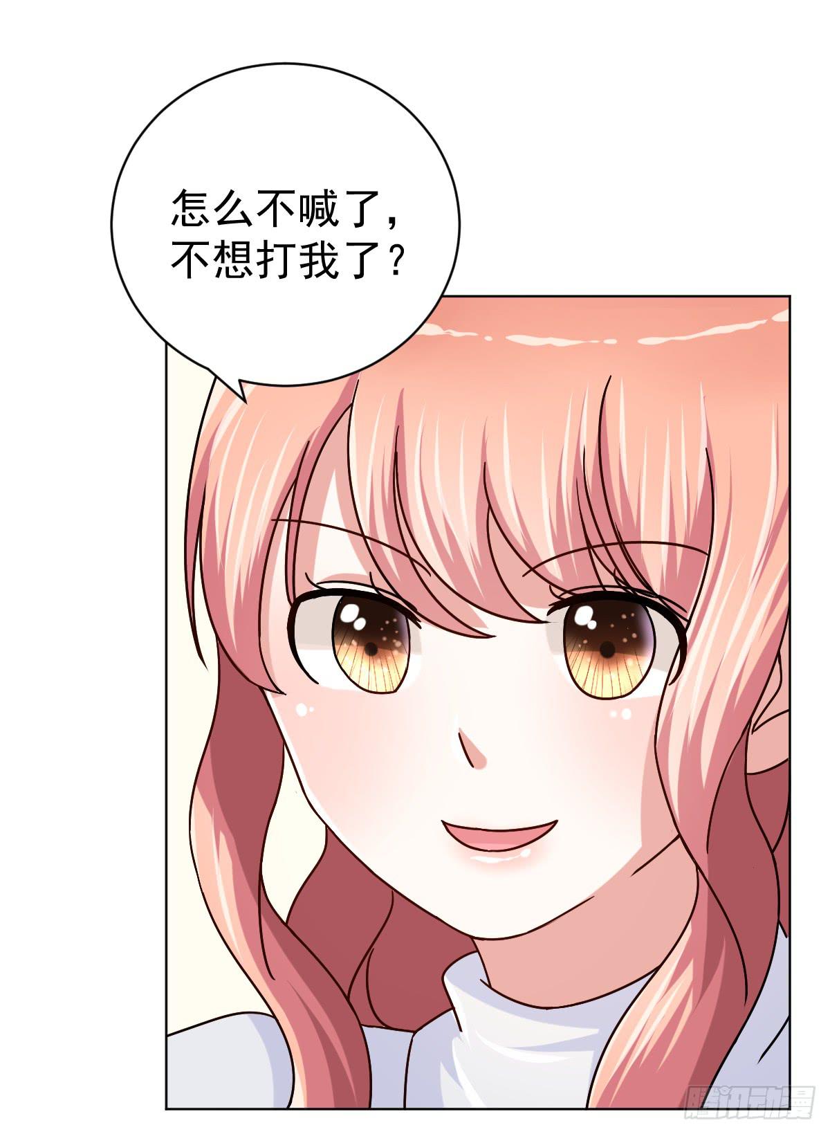 第三十二话(1/2)-第33话