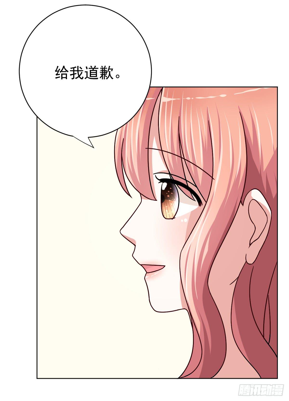 第三十二话(1/2)-第33话