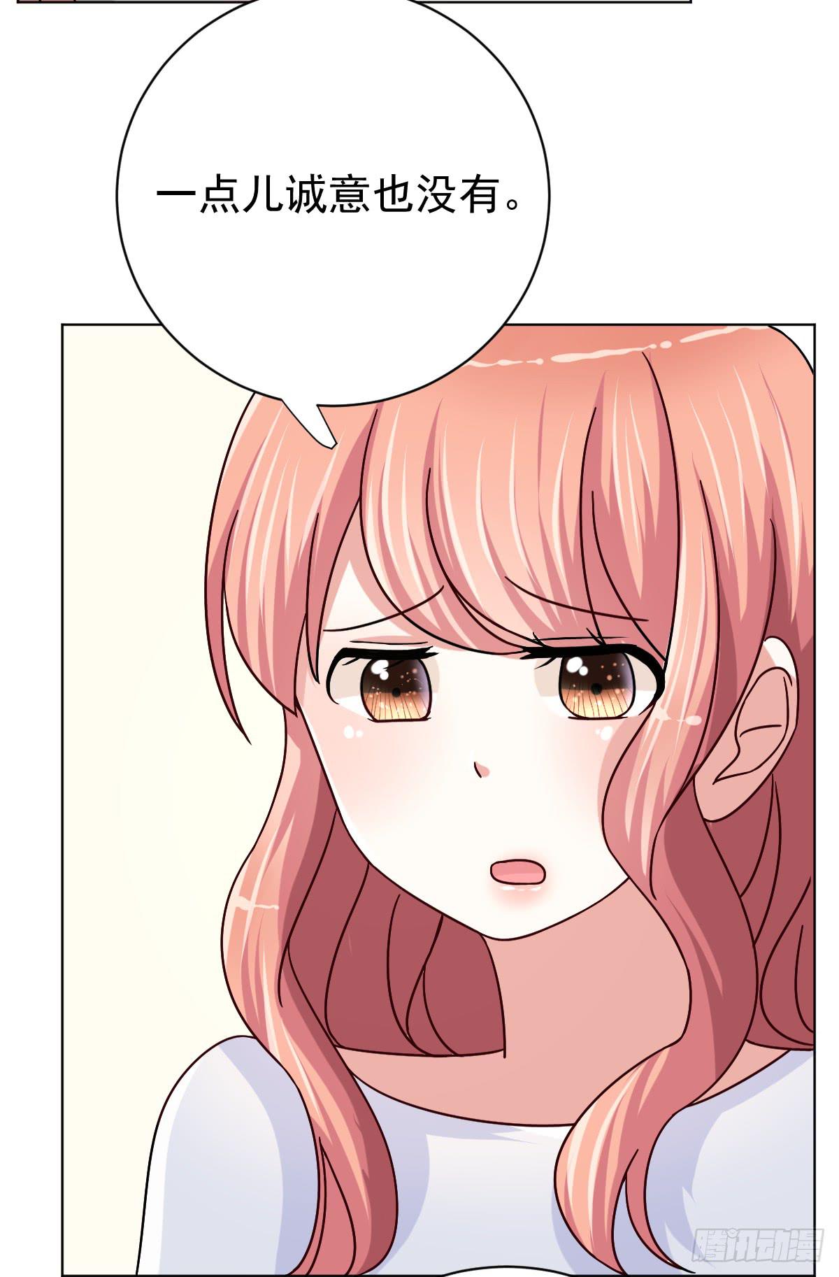 第三十二话(1/2)-第33话