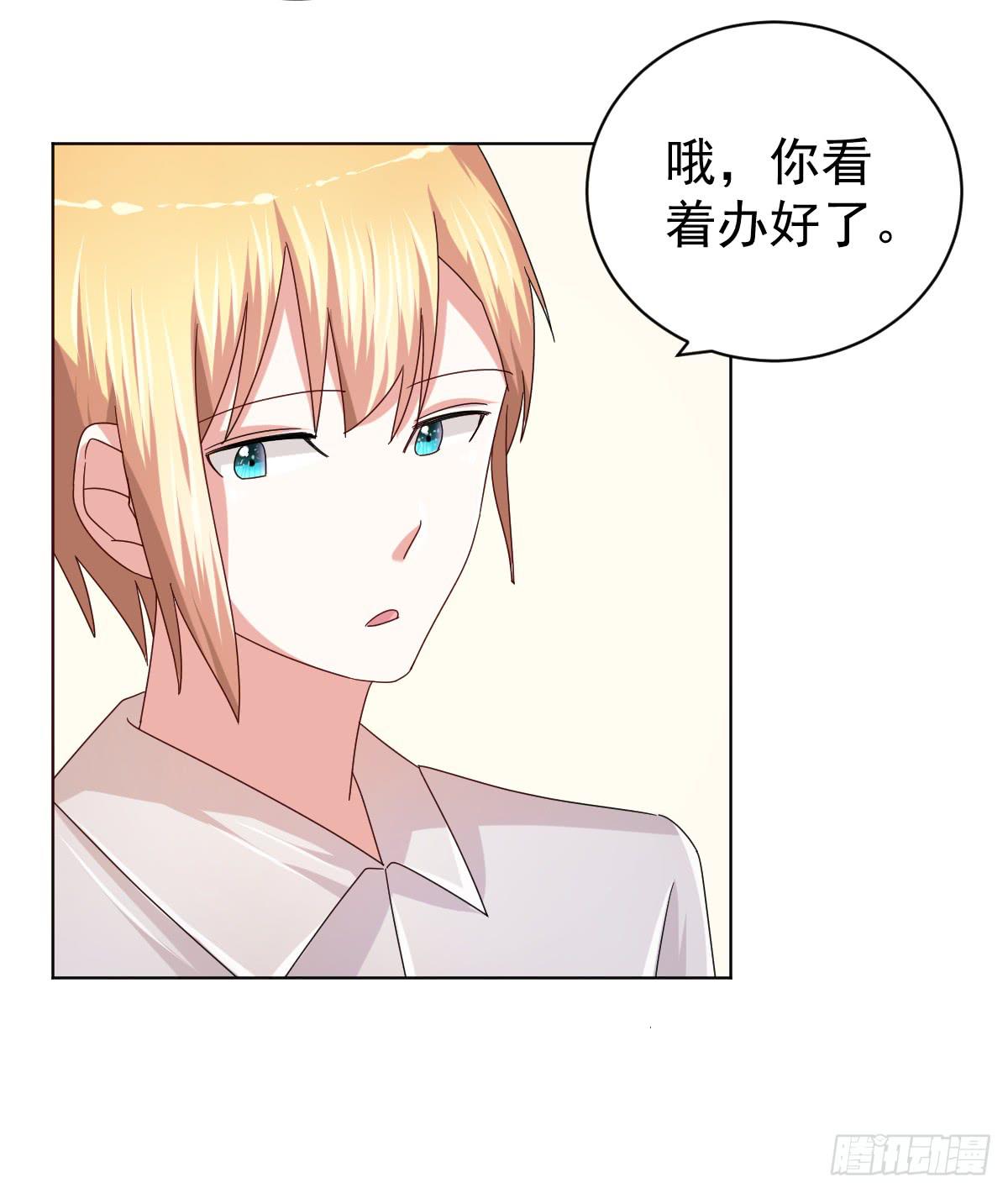 第三十四话(1/2)-第35话