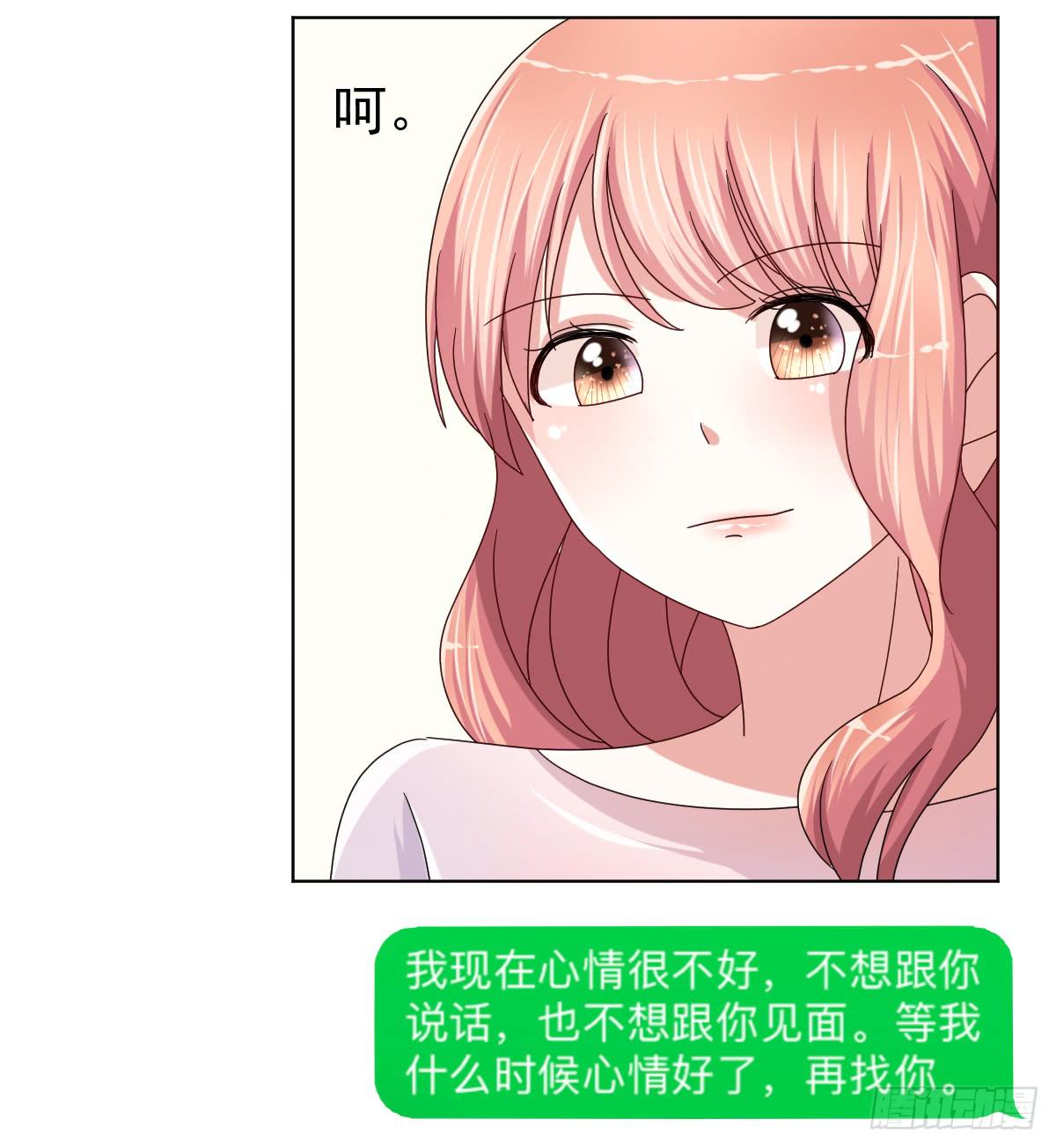 第三十四话(1/2)-第35话