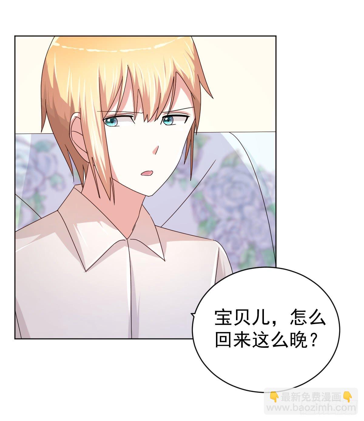 第三十四话(1/2)-第35话