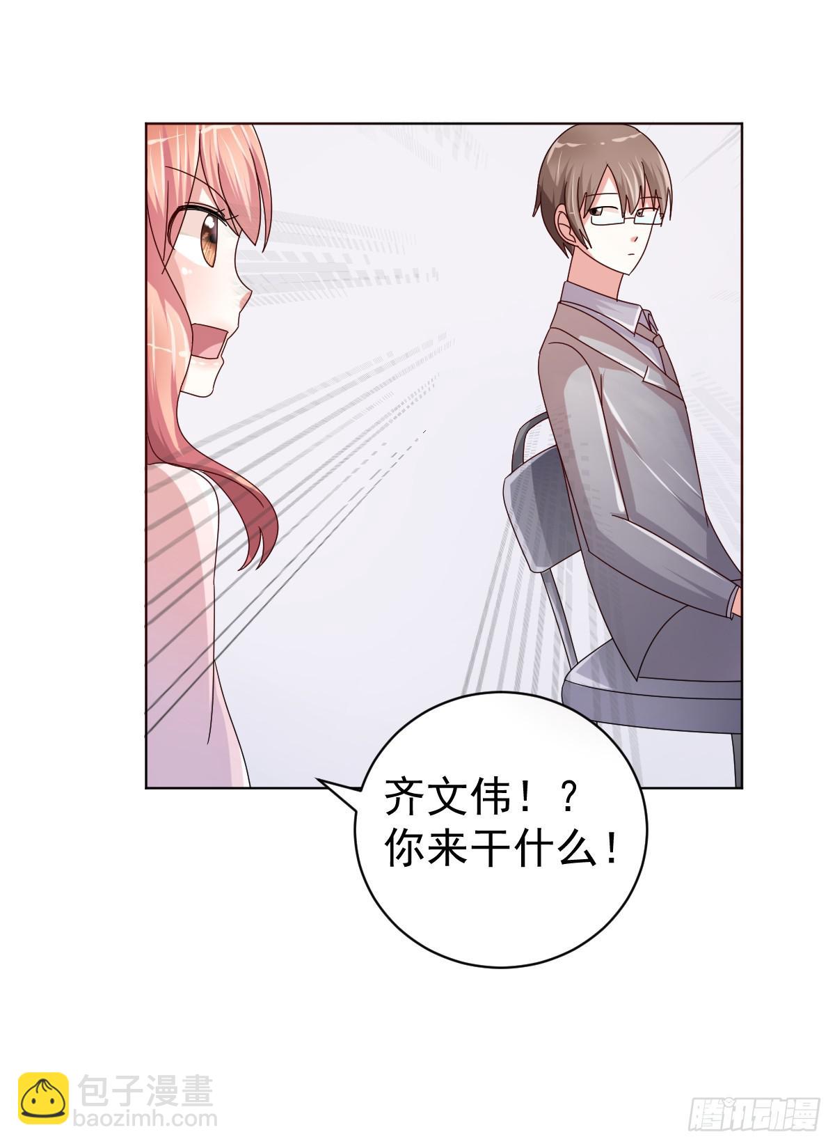 第三十四话(1/2)-第35话